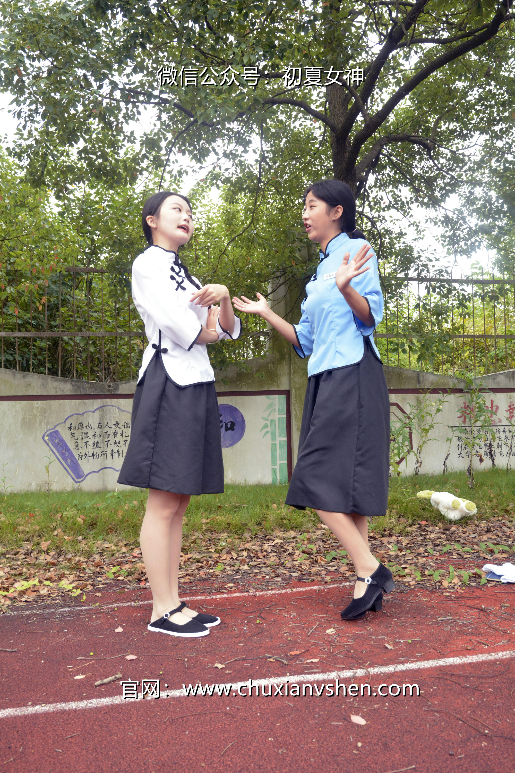 初夏女神 NO.090 点点、双双 民国姐妹2[140P+1V／5.89GB]_第3集