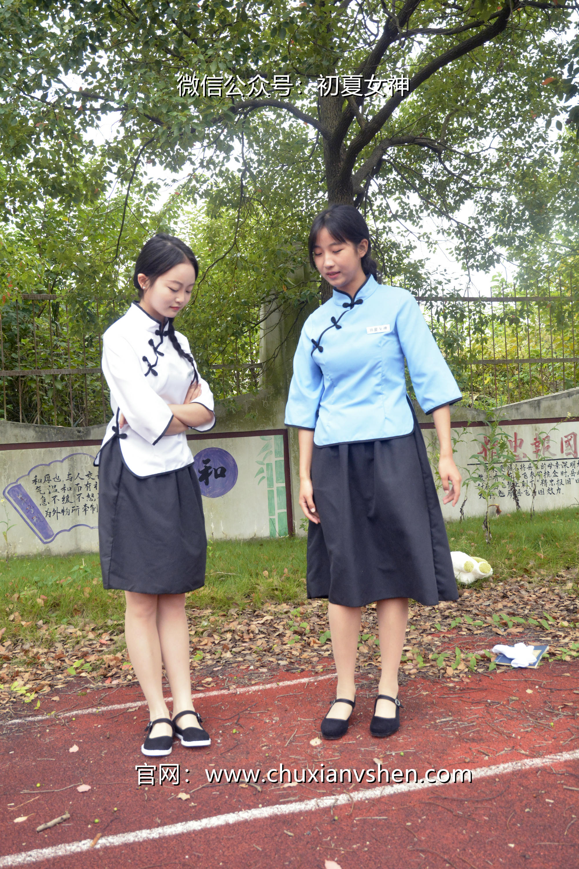 初夏女神 NO.090 点点、双双 民国姐妹2[140P+1V／5.89GB]_第3集