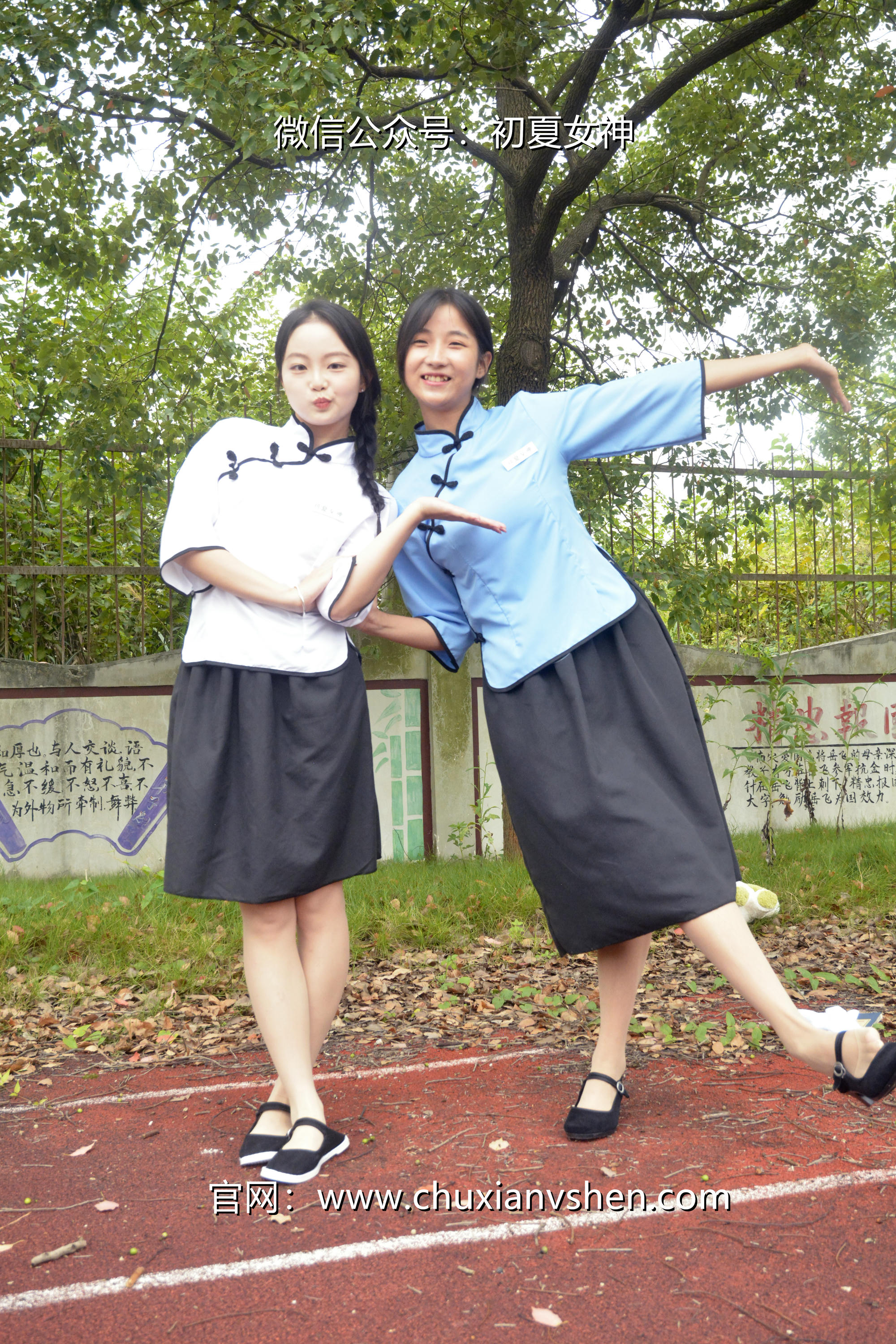 初夏女神 NO.090 点点、双双 民国姐妹2[140P+1V／5.89GB]_第3集