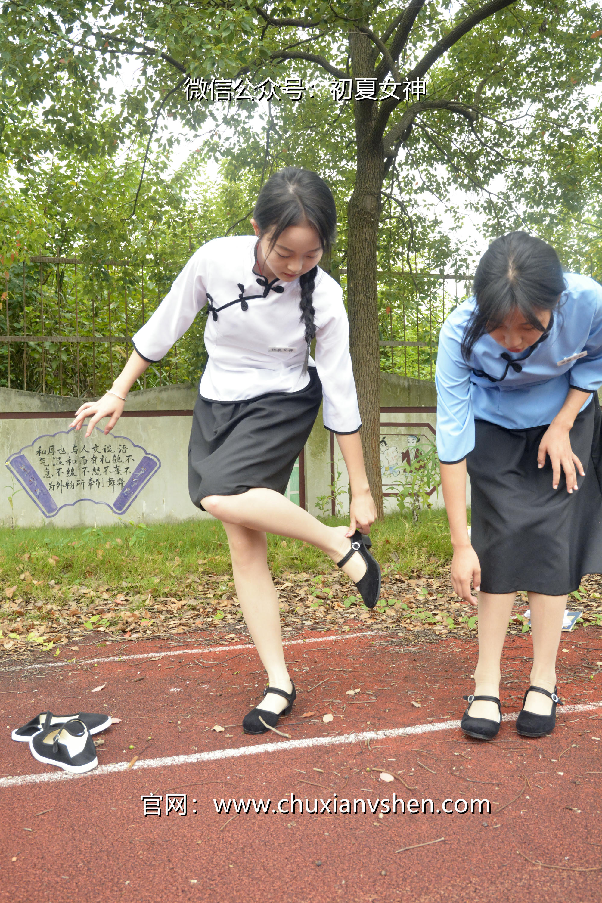 初夏女神 NO.090 点点、双双 民国姐妹2[140P+1V／5.89GB]_第3集