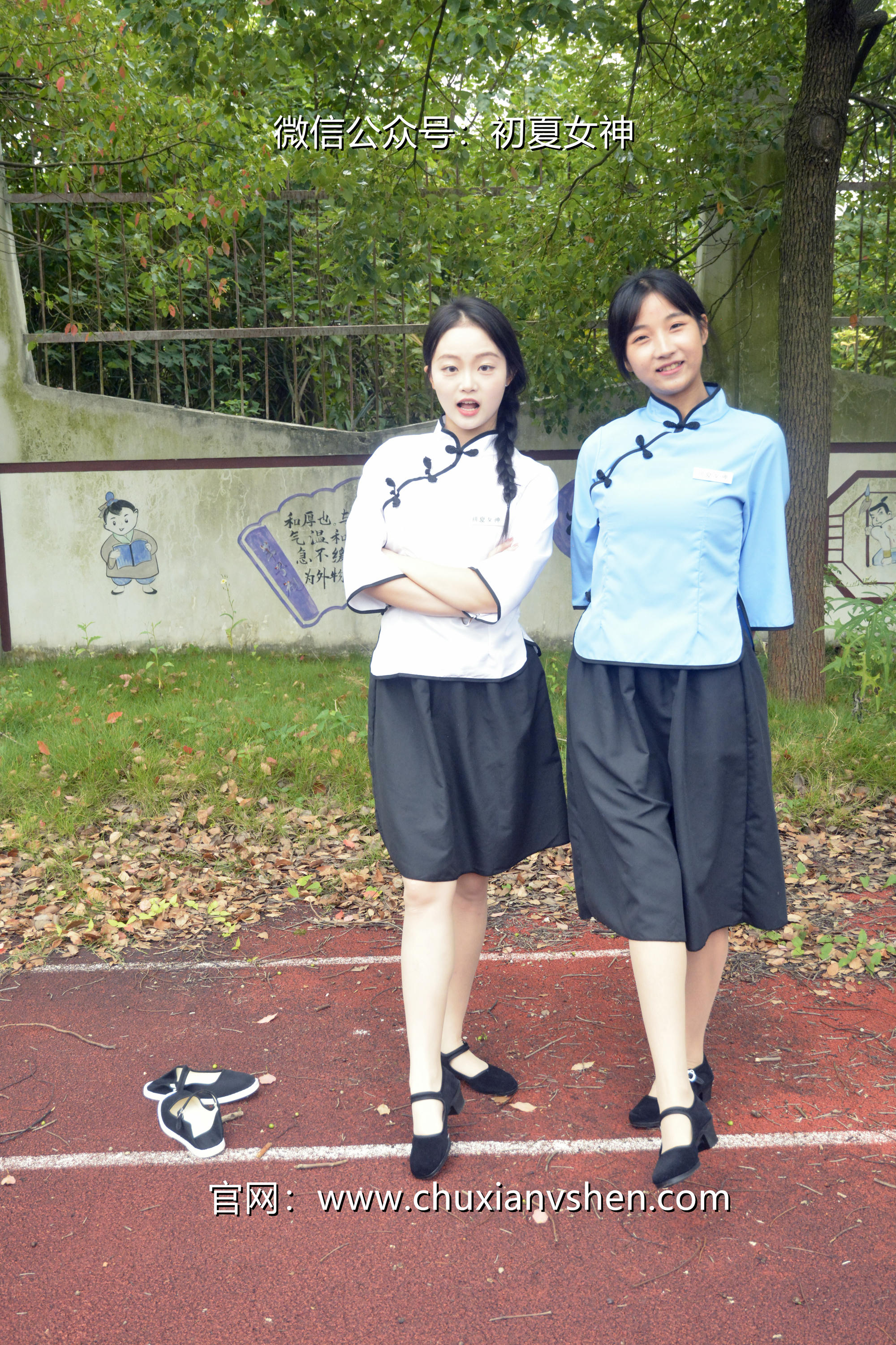 初夏女神 NO.090 点点、双双 民国姐妹2[140P+1V／5.89GB]_第3集