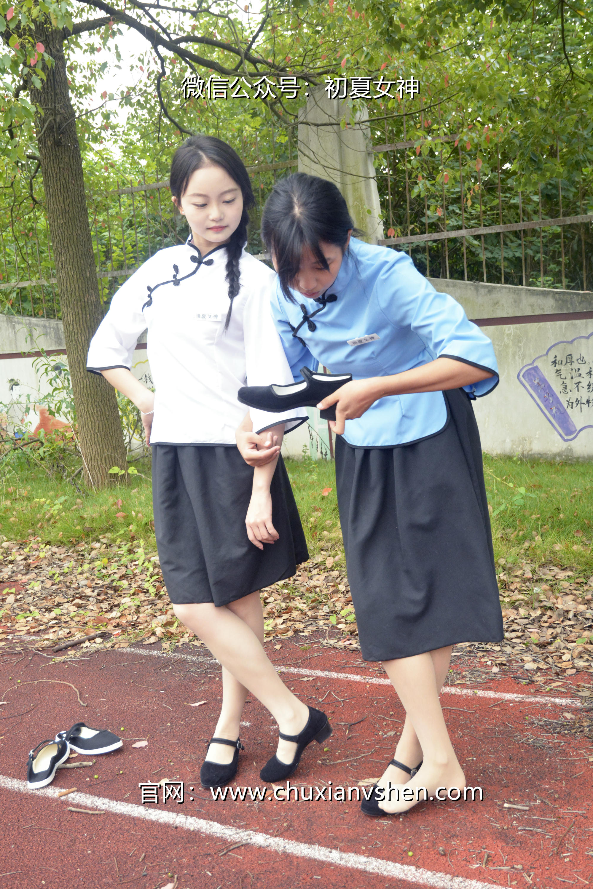 初夏女神 NO.090 点点、双双 民国姐妹2[140P+1V／5.89GB]_第3集