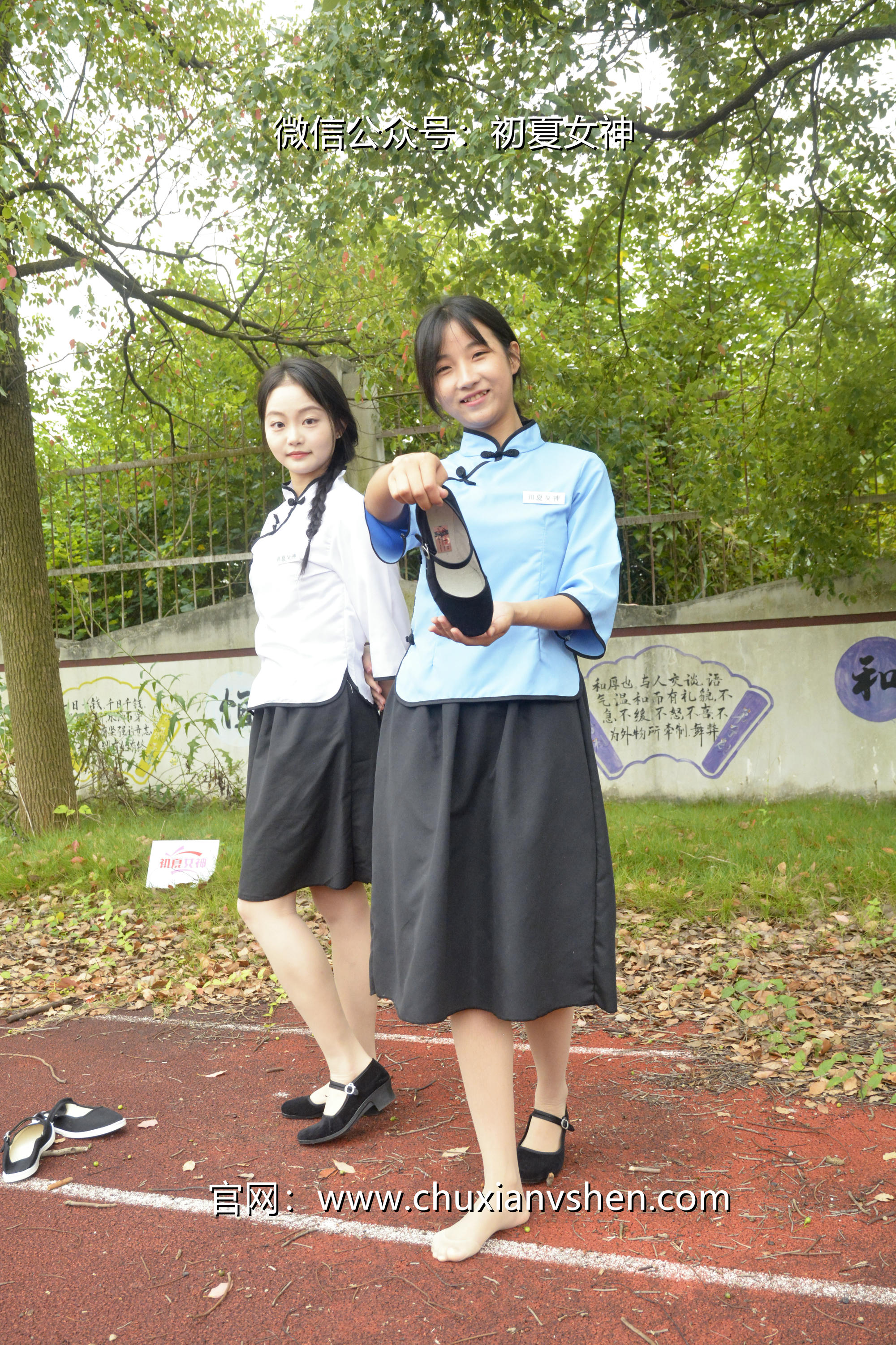 初夏女神 NO.090 点点、双双 民国姐妹2[140P+1V／5.89GB]_第3集