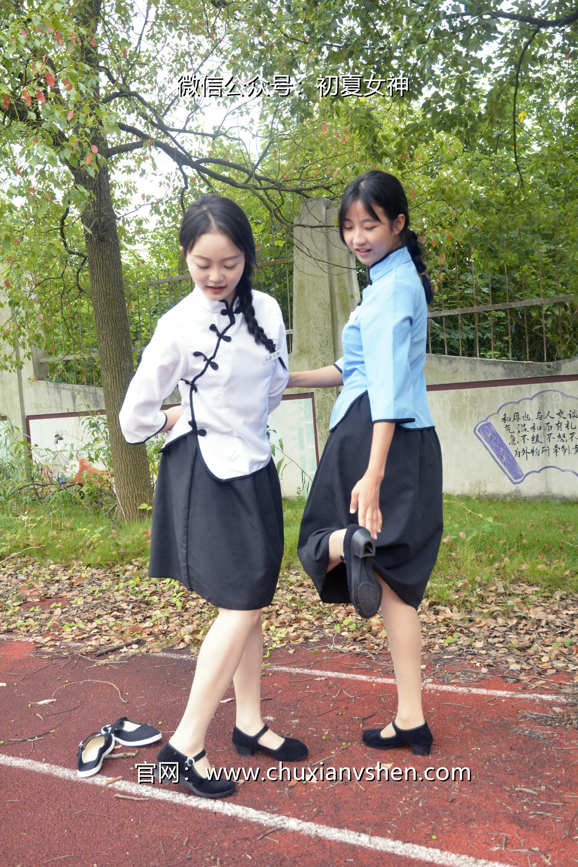 初夏女神 NO.090 点点、双双 民国姐妹2[140P+1V／5.89GB]_第3集