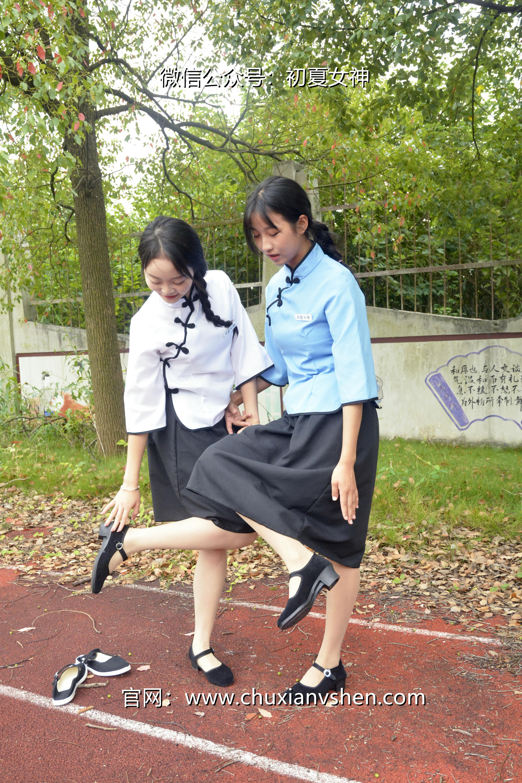 初夏女神 NO.090 点点、双双 民国姐妹2[140P+1V／5.89GB]_第3集