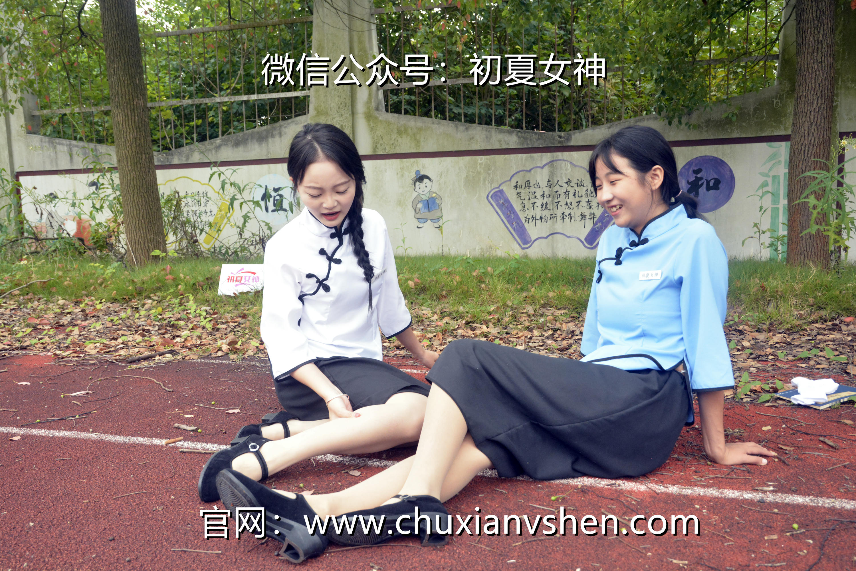 初夏女神 NO.090 点点、双双 民国姐妹2[140P+1V／5.89GB]_第4集