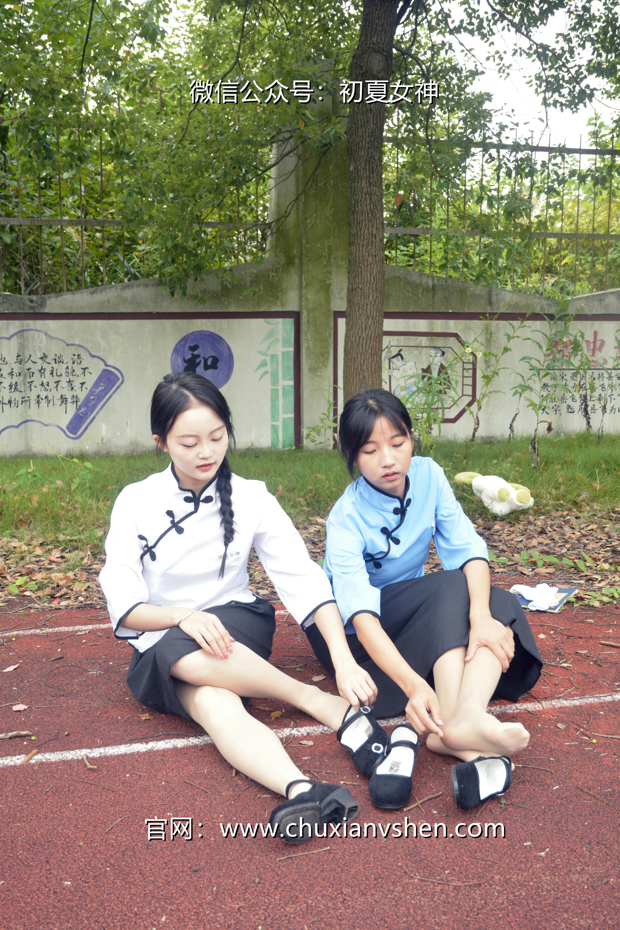 初夏女神 NO.090 点点、双双 民国姐妹2[140P+1V／5.89GB]_第4集