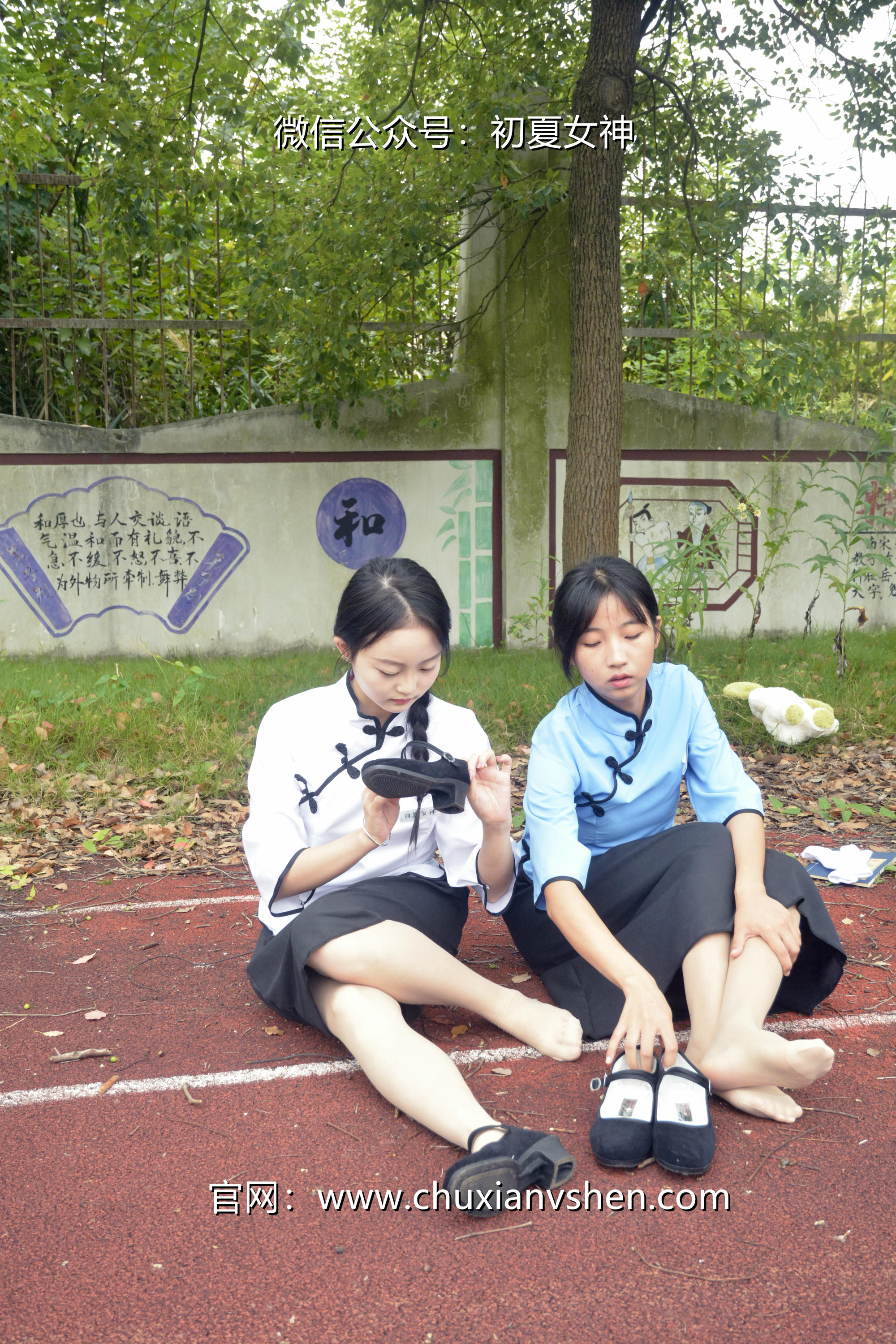 初夏女神 NO.090 点点、双双 民国姐妹2[140P+1V／5.89GB]_第4集