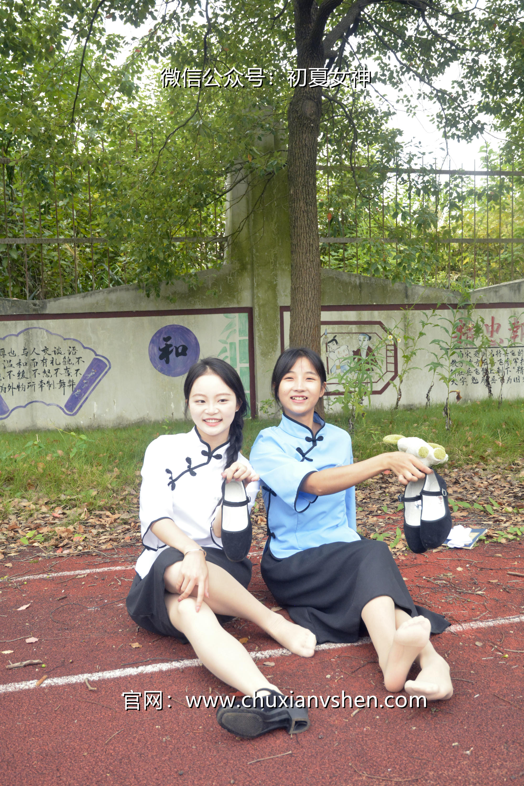 初夏女神 NO.090 点点、双双 民国姐妹2[140P+1V／5.89GB]_第4集