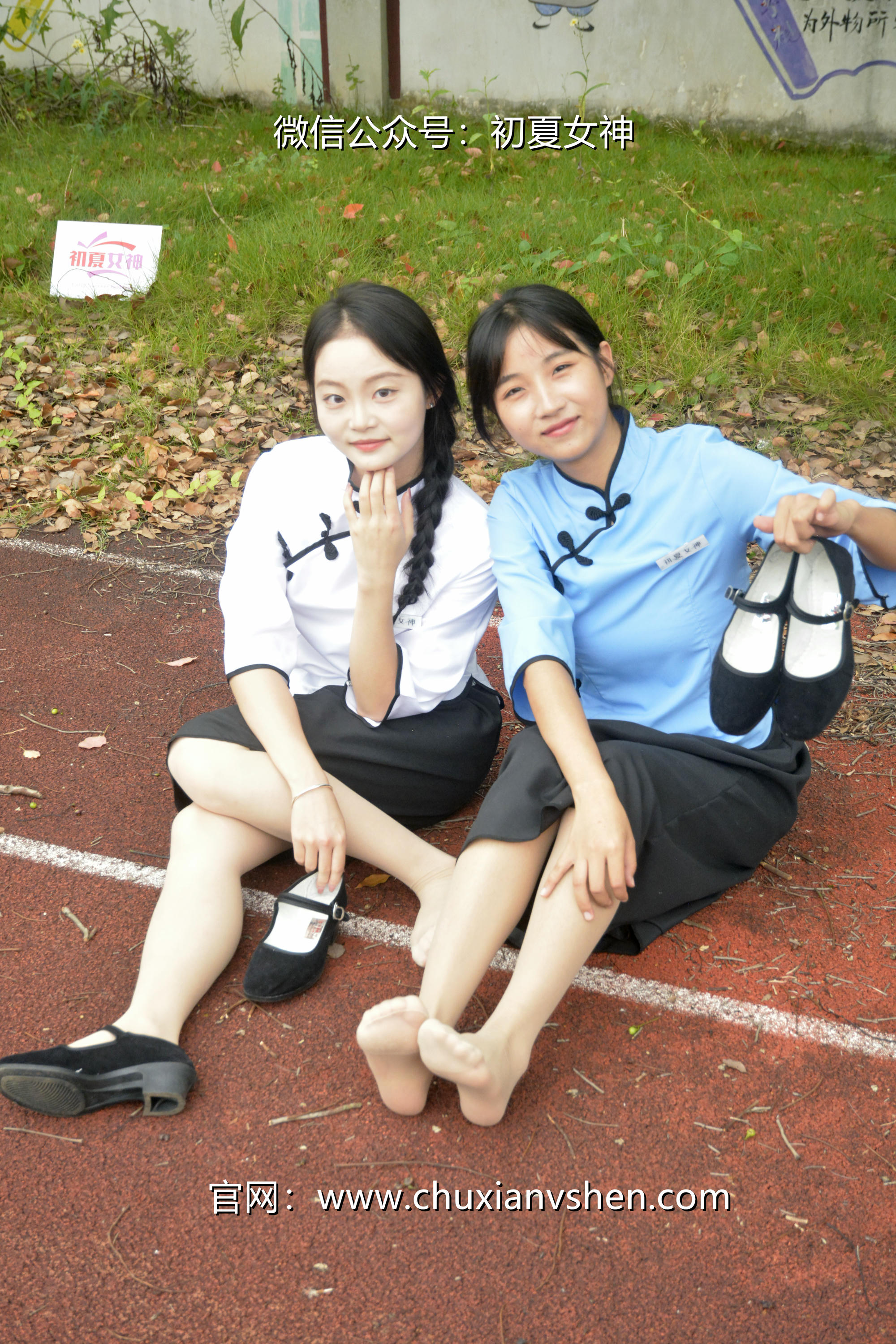 初夏女神 NO.090 点点、双双 民国姐妹2[140P+1V／5.89GB]_第4集