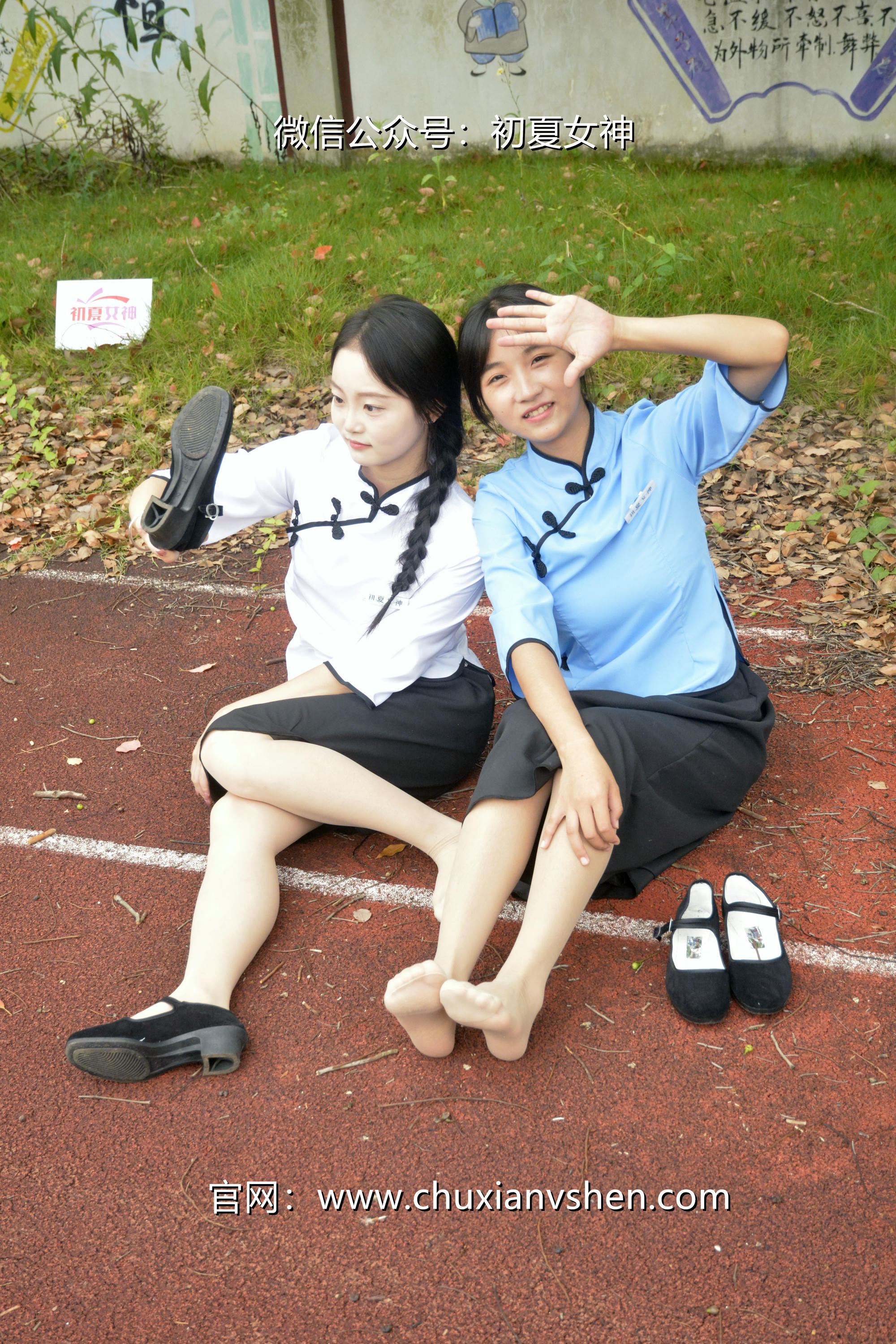 初夏女神 NO.090 点点、双双 民国姐妹2[140P+1V／5.89GB]_第4集