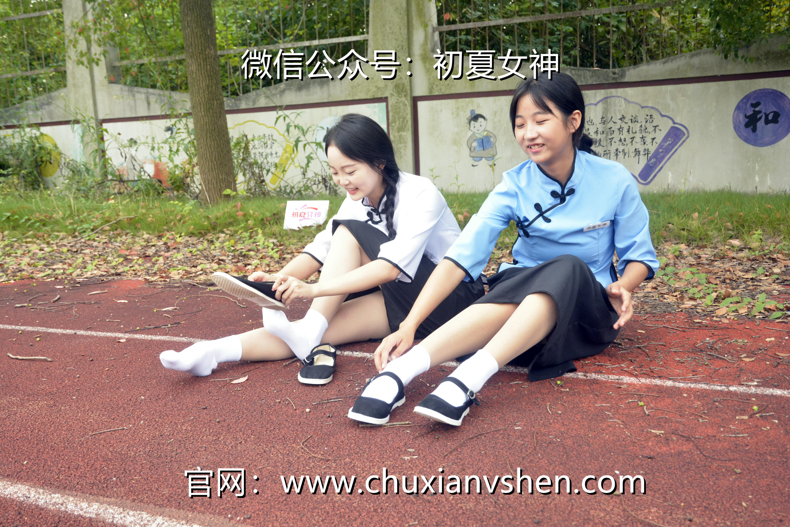 初夏女神 NO.090 点点、双双 民国姐妹2[140P+1V／5.89GB]_第5集