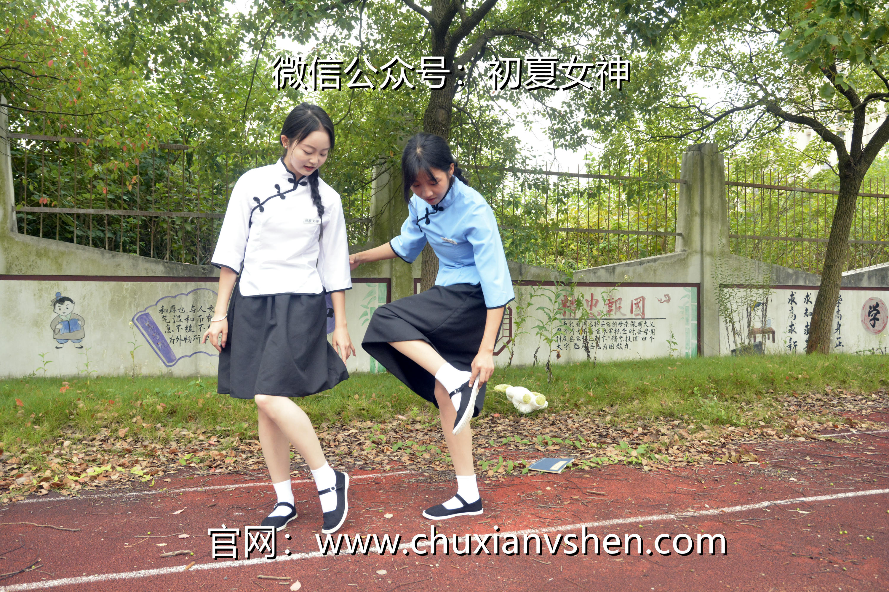 初夏女神 NO.090 点点、双双 民国姐妹2[140P+1V／5.89GB]_第5集