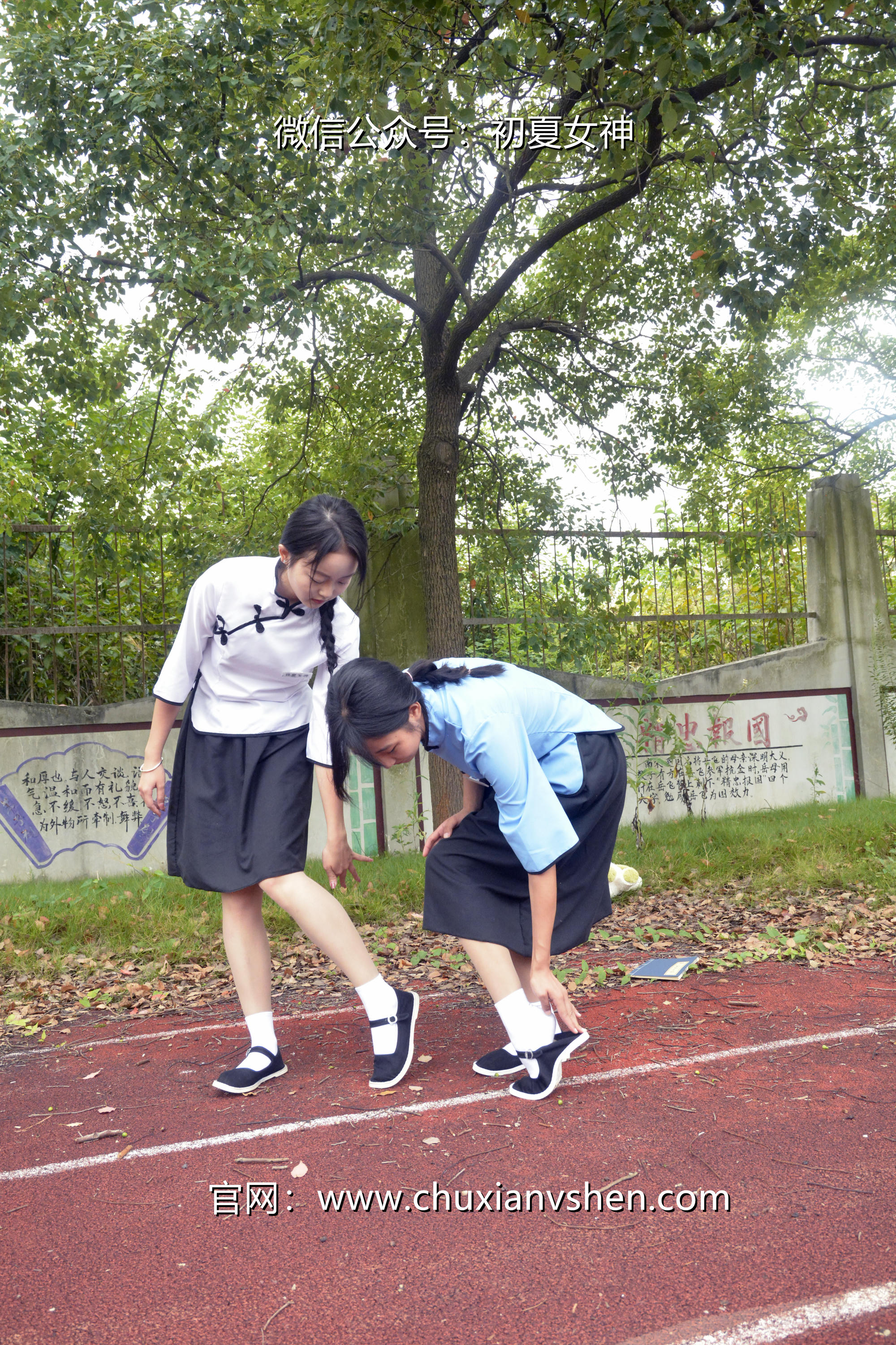 初夏女神 NO.090 点点、双双 民国姐妹2[140P+1V／5.89GB]_第5集