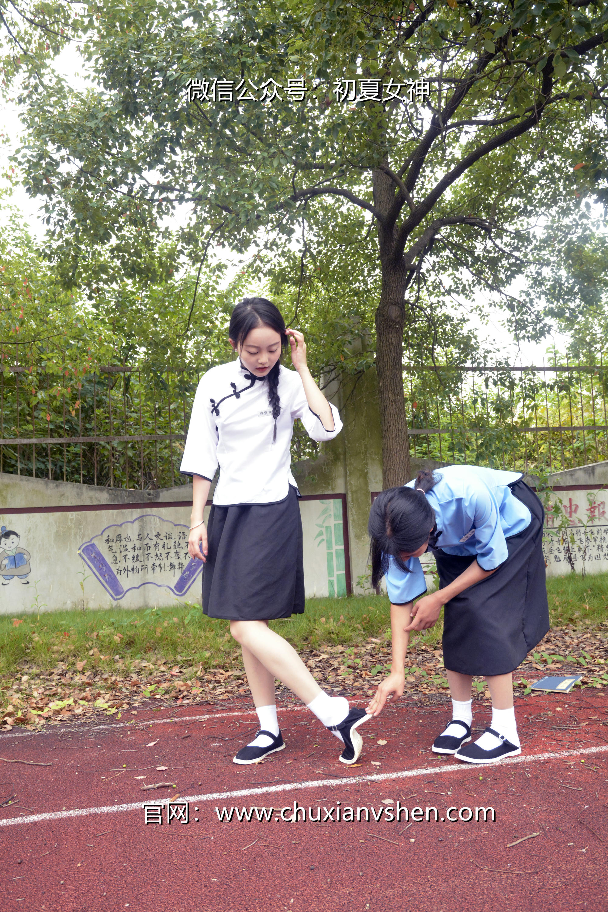 初夏女神 NO.090 点点、双双 民国姐妹2[140P+1V／5.89GB]_第5集