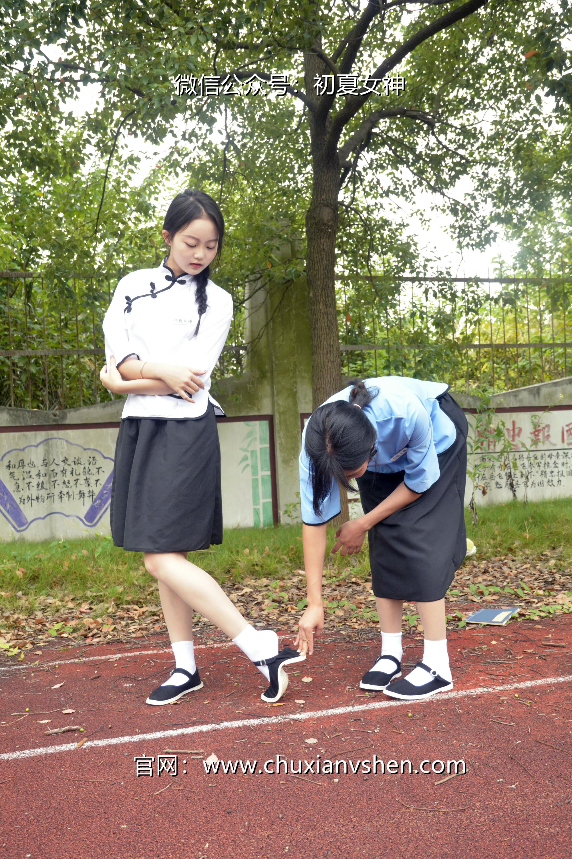 初夏女神 NO.090 点点、双双 民国姐妹2[140P+1V／5.89GB]_第5集