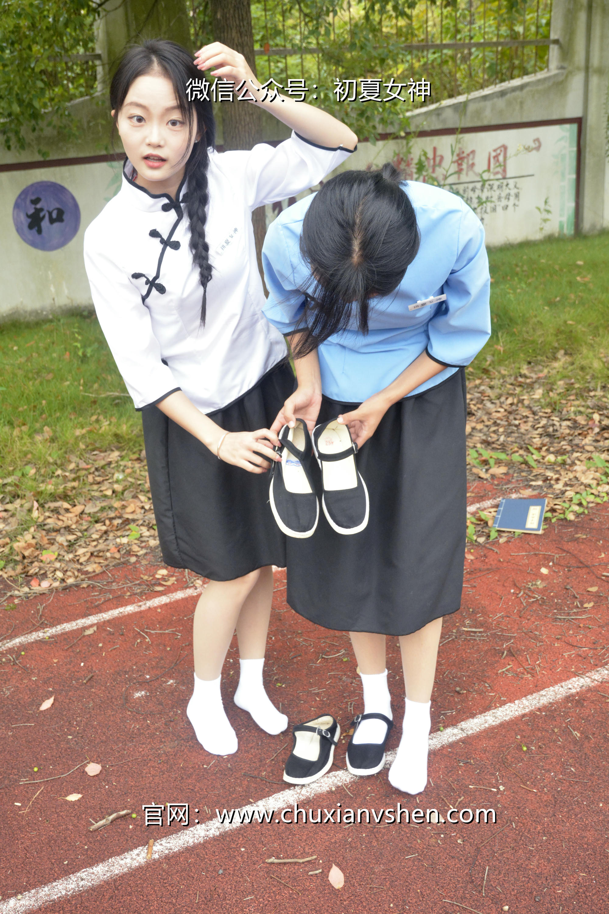 初夏女神 NO.090 点点、双双 民国姐妹2[140P+1V／5.89GB]_第5集