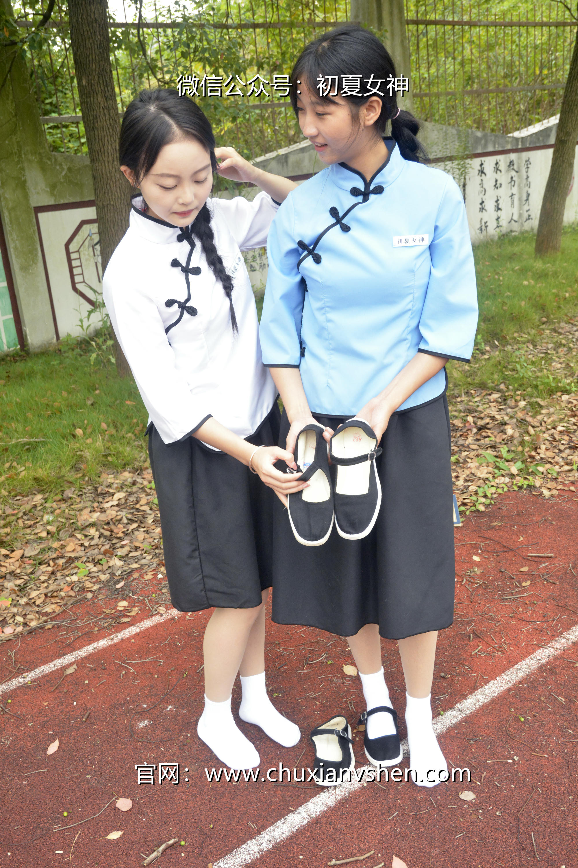 初夏女神 NO.090 点点、双双 民国姐妹2[140P+1V／5.89GB]_第5集