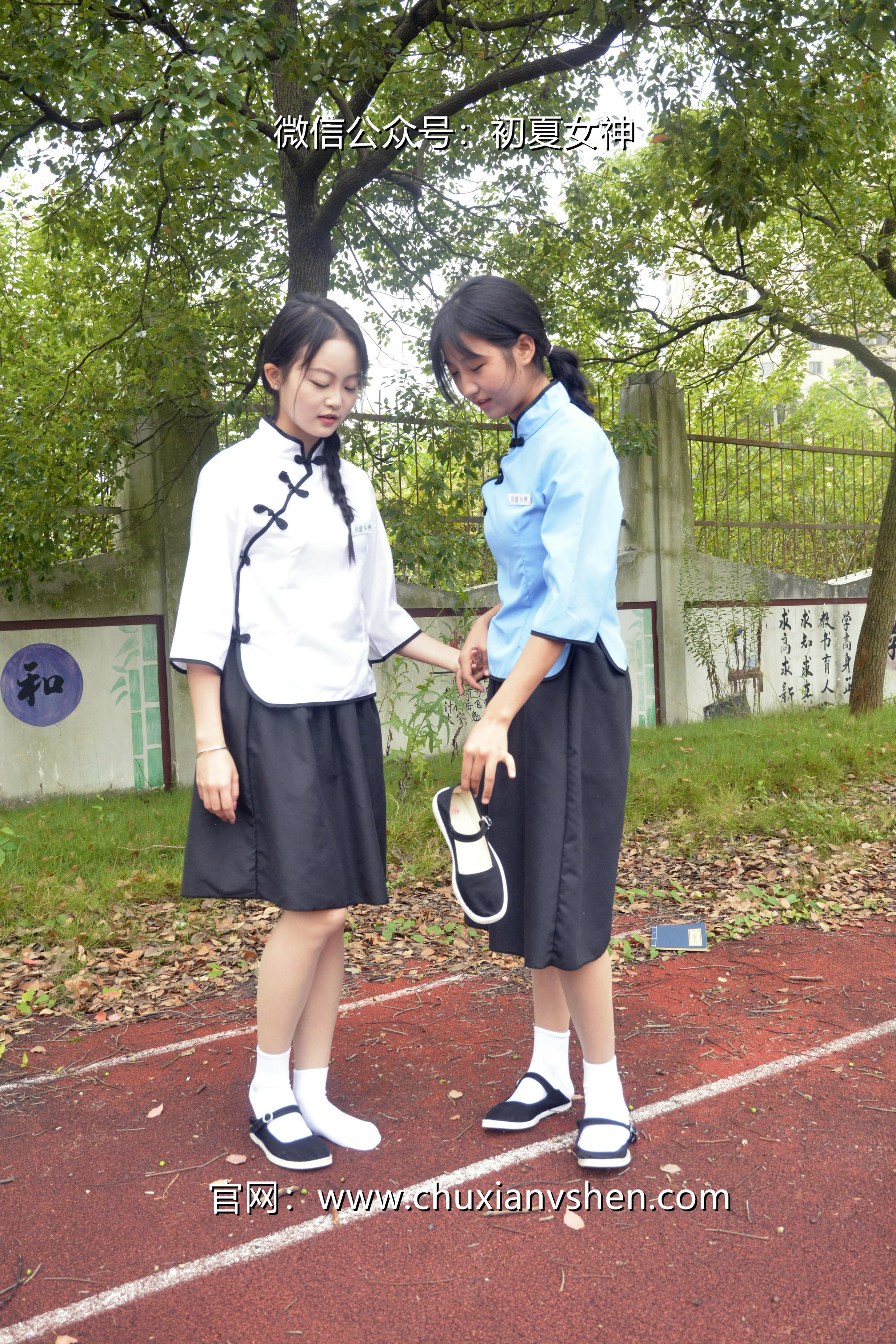 初夏女神 NO.090 点点、双双 民国姐妹2[140P+1V／5.89GB]_第5集