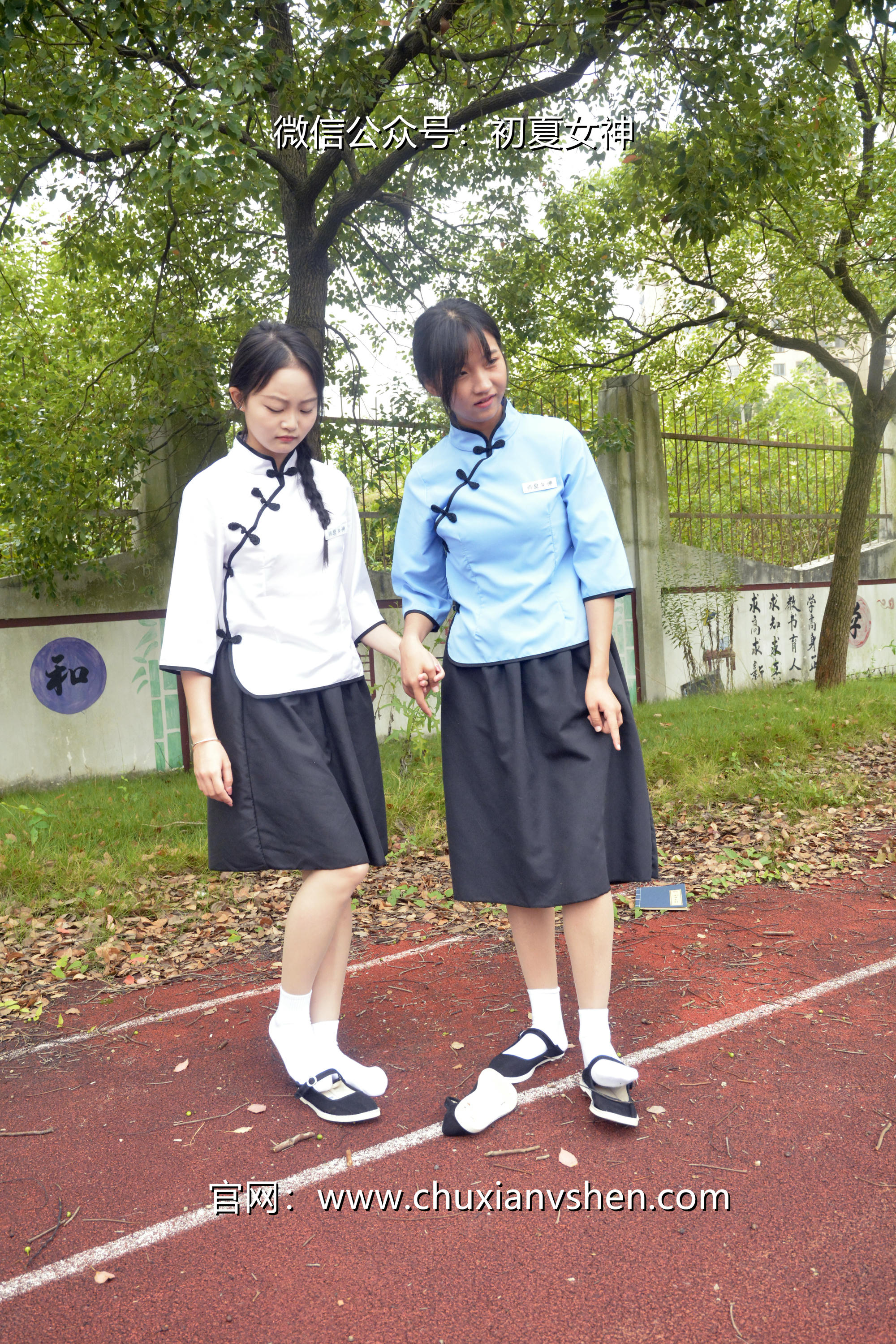 初夏女神 NO.090 点点、双双 民国姐妹2[140P+1V／5.89GB]_第5集