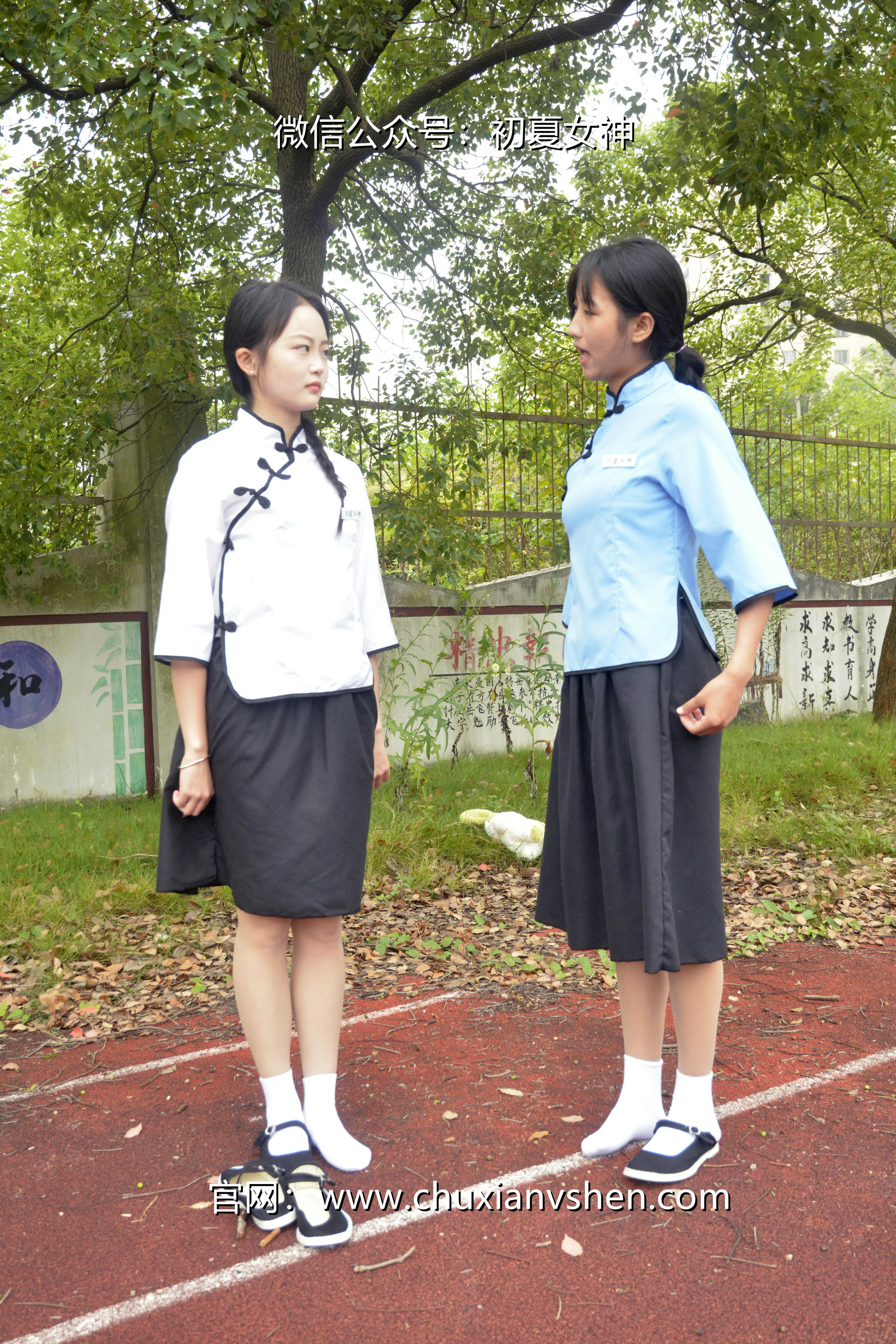 初夏女神 NO.090 点点、双双 民国姐妹2[140P+1V／5.89GB]_第5集