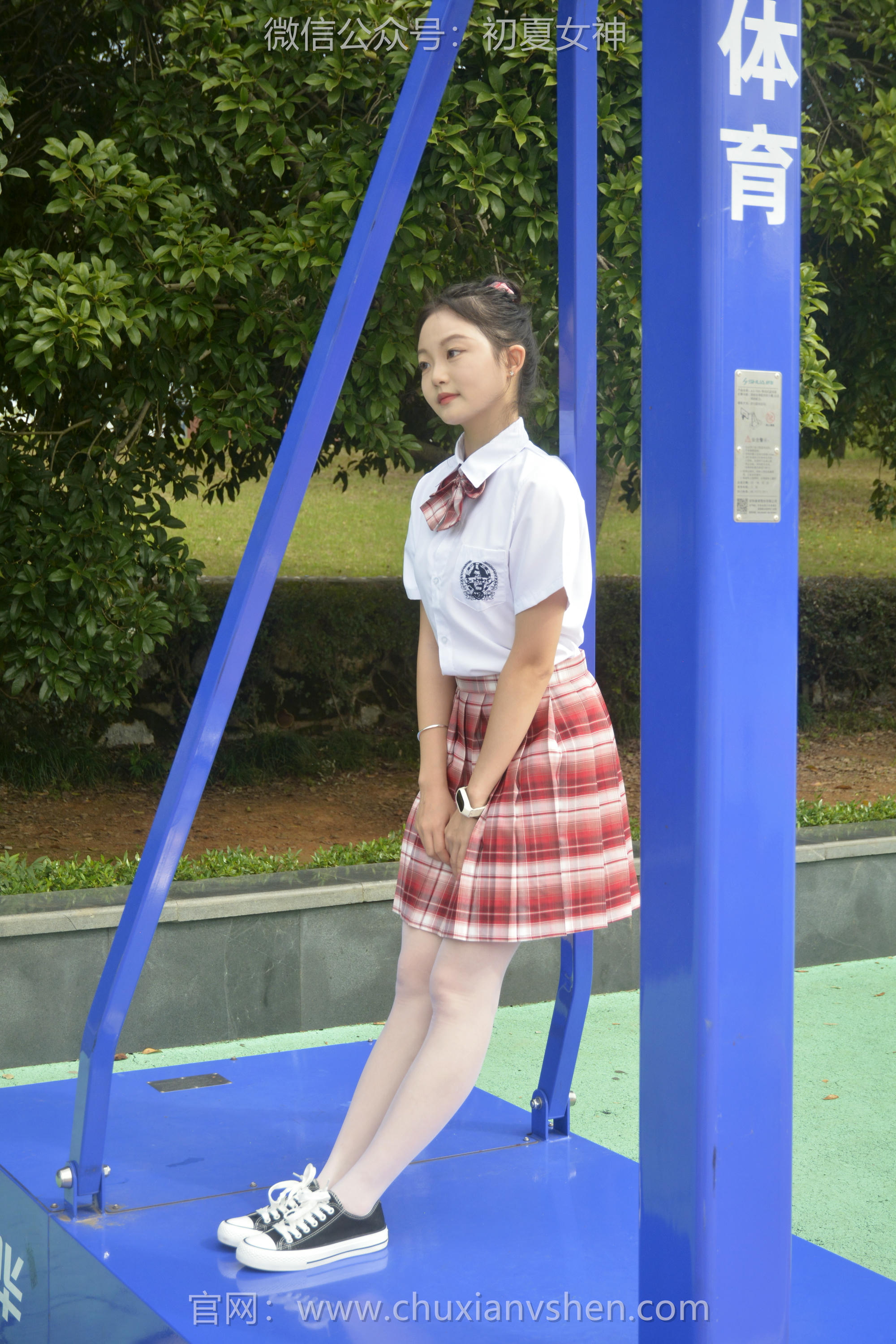 初夏女神 NO.091 双双 大红JK套[130P+1V／4.98GB]_第1集