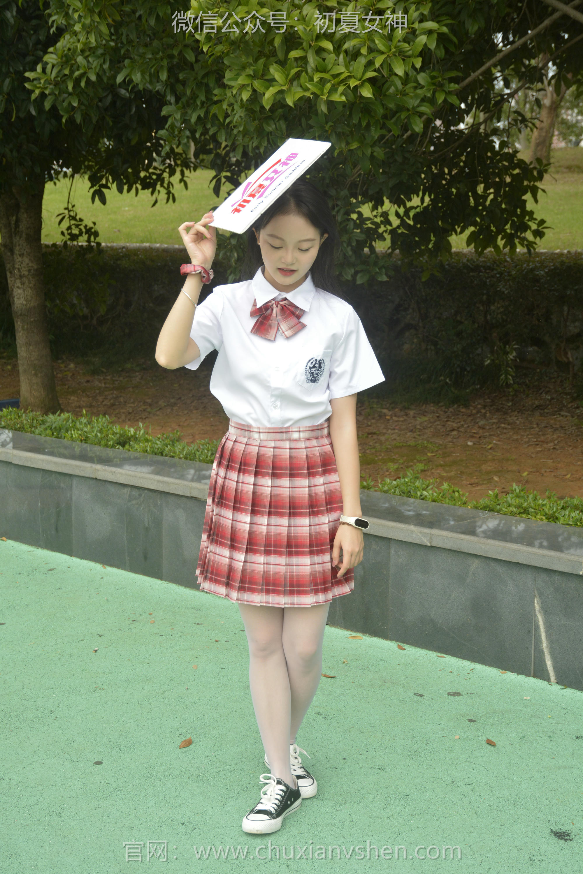 初夏女神 NO.091 双双 大红JK套[130P+1V／4.98GB]_第5集