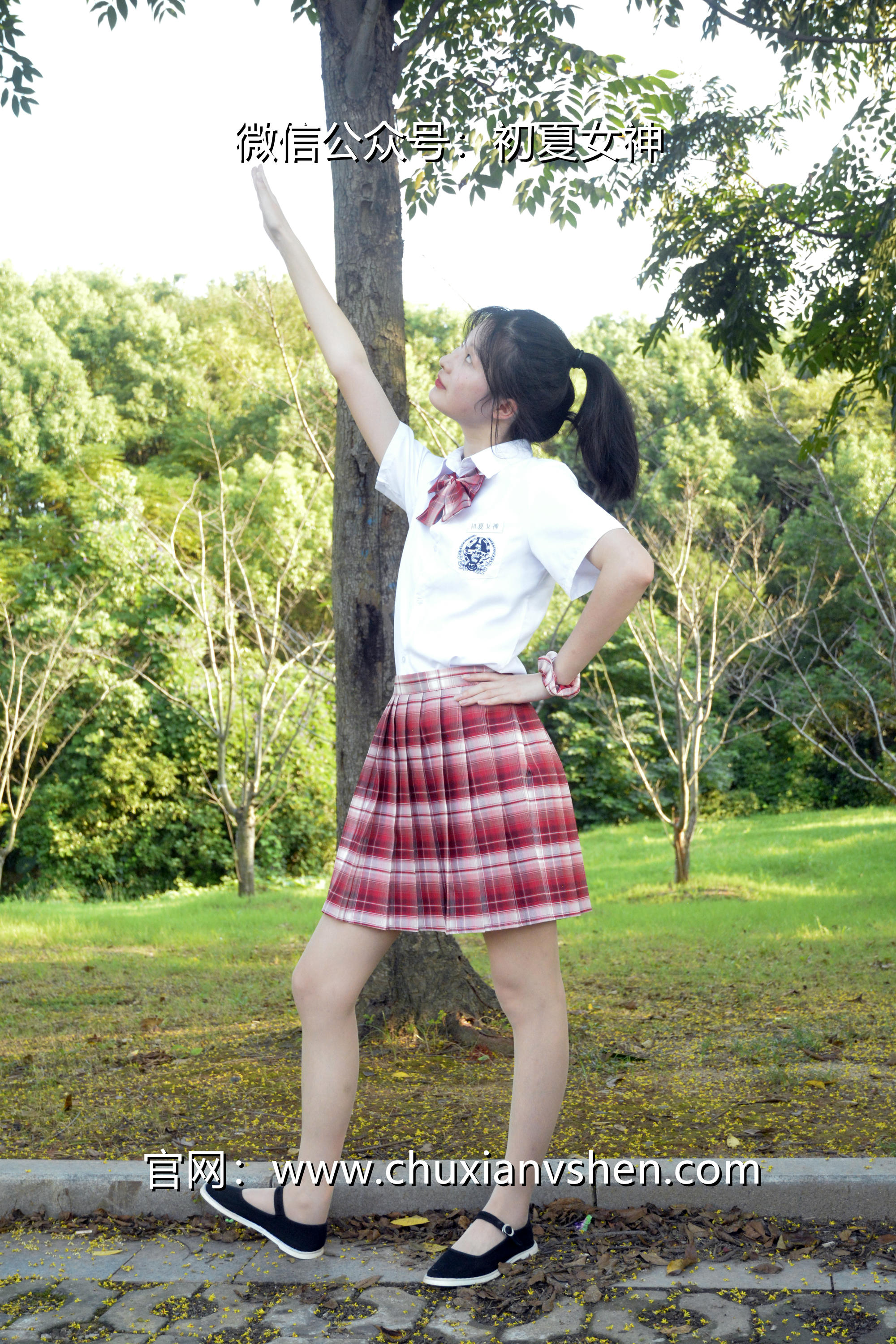 初夏女神 NO.092 安妮 草莓色JK[140P+1V／5.98GB]_第6集