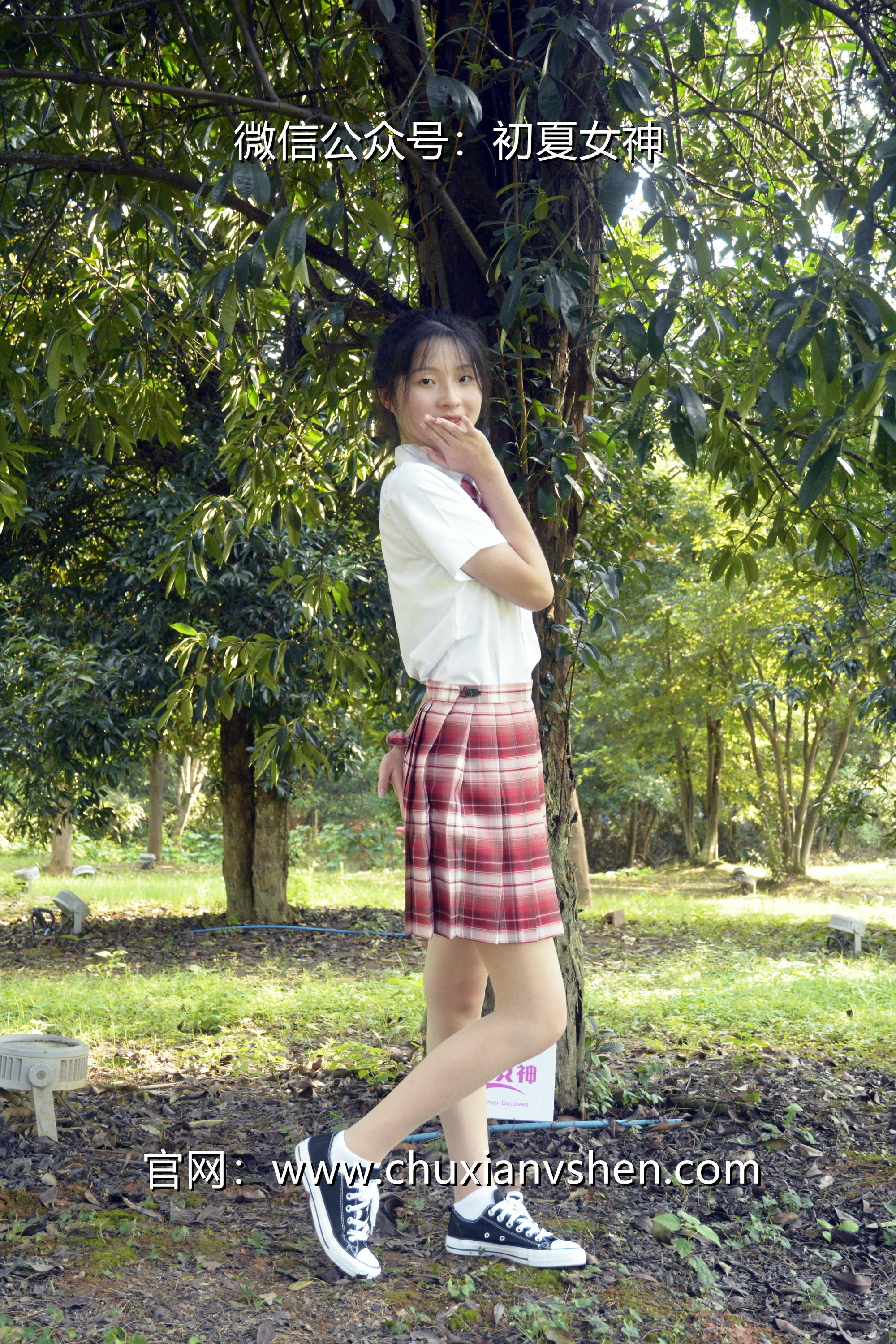 初夏女神 NO.092 安妮 草莓色JK[140P+1V／5.98GB]_第1集