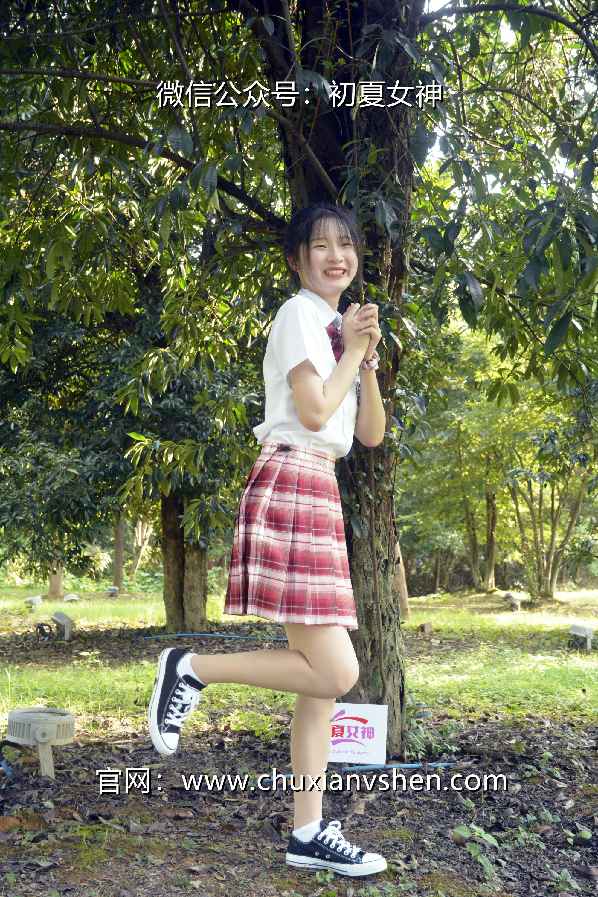 初夏女神 NO.092 安妮 草莓色JK[140P+1V／5.98GB]_第1集