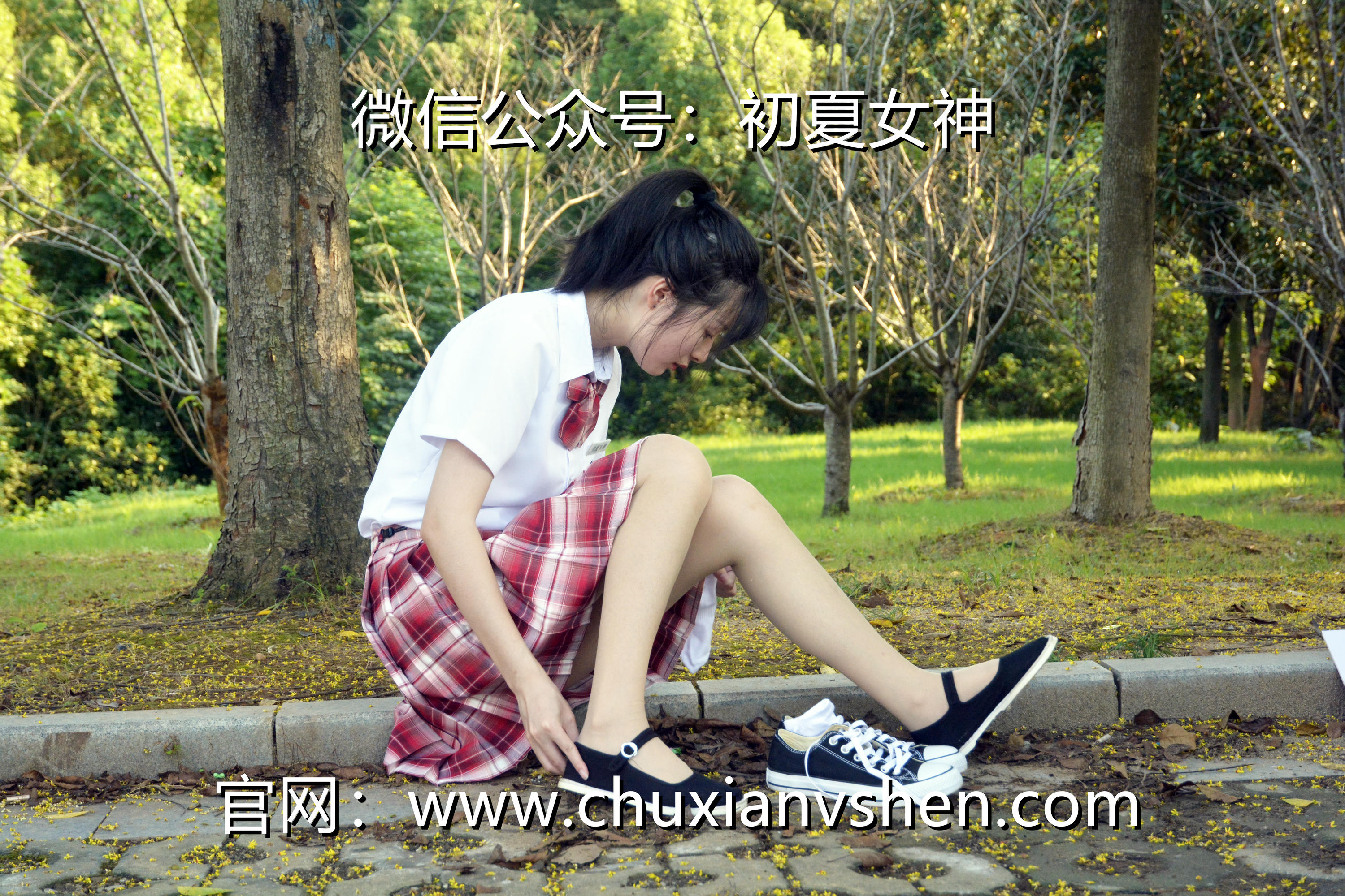 初夏女神 NO.092 安妮 草莓色JK[140P+1V／5.98GB]_第7集