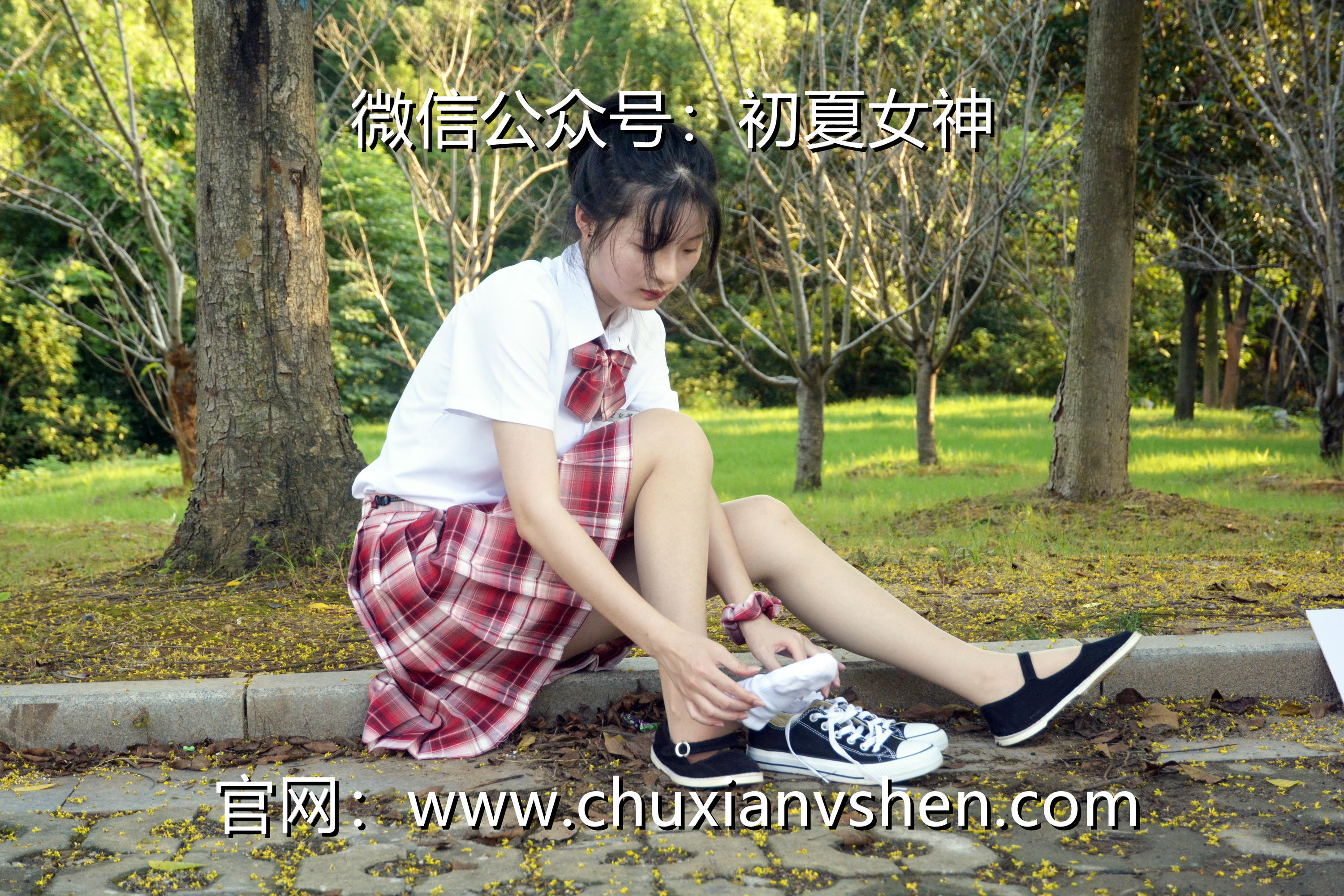 初夏女神 NO.092 安妮 草莓色JK[140P+1V／5.98GB]_第7集