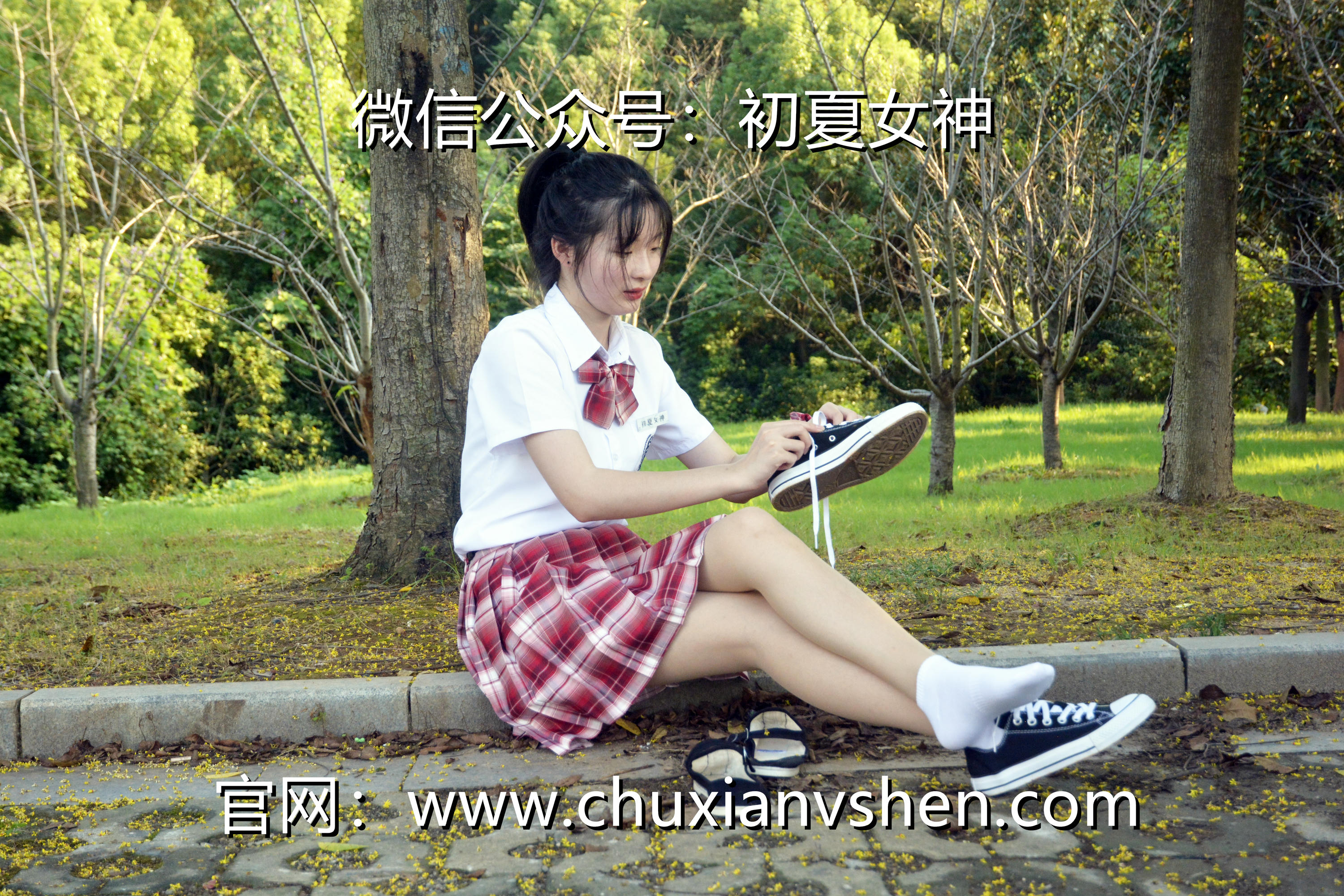 初夏女神 NO.092 安妮 草莓色JK[140P+1V／5.98GB]_第7集