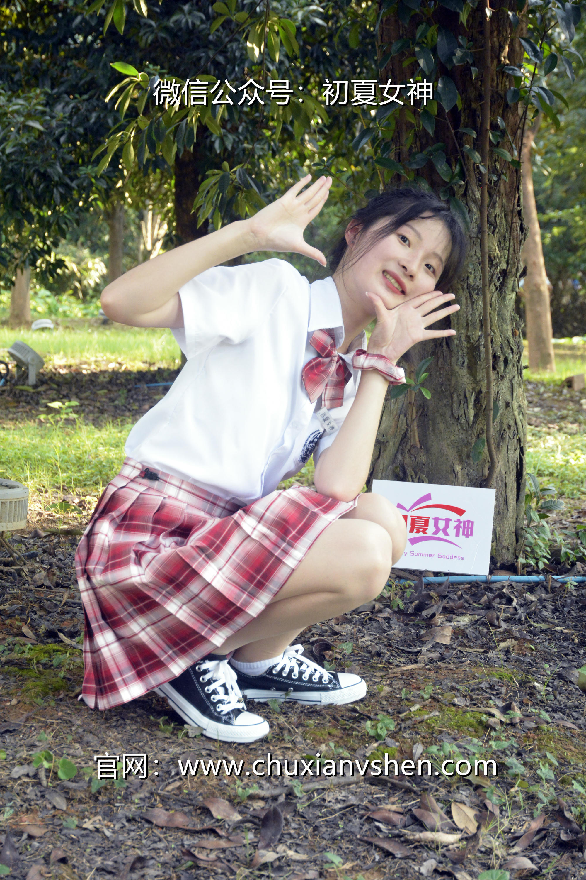 初夏女神 NO.092 安妮 草莓色JK[140P+1V／5.98GB]_第1集