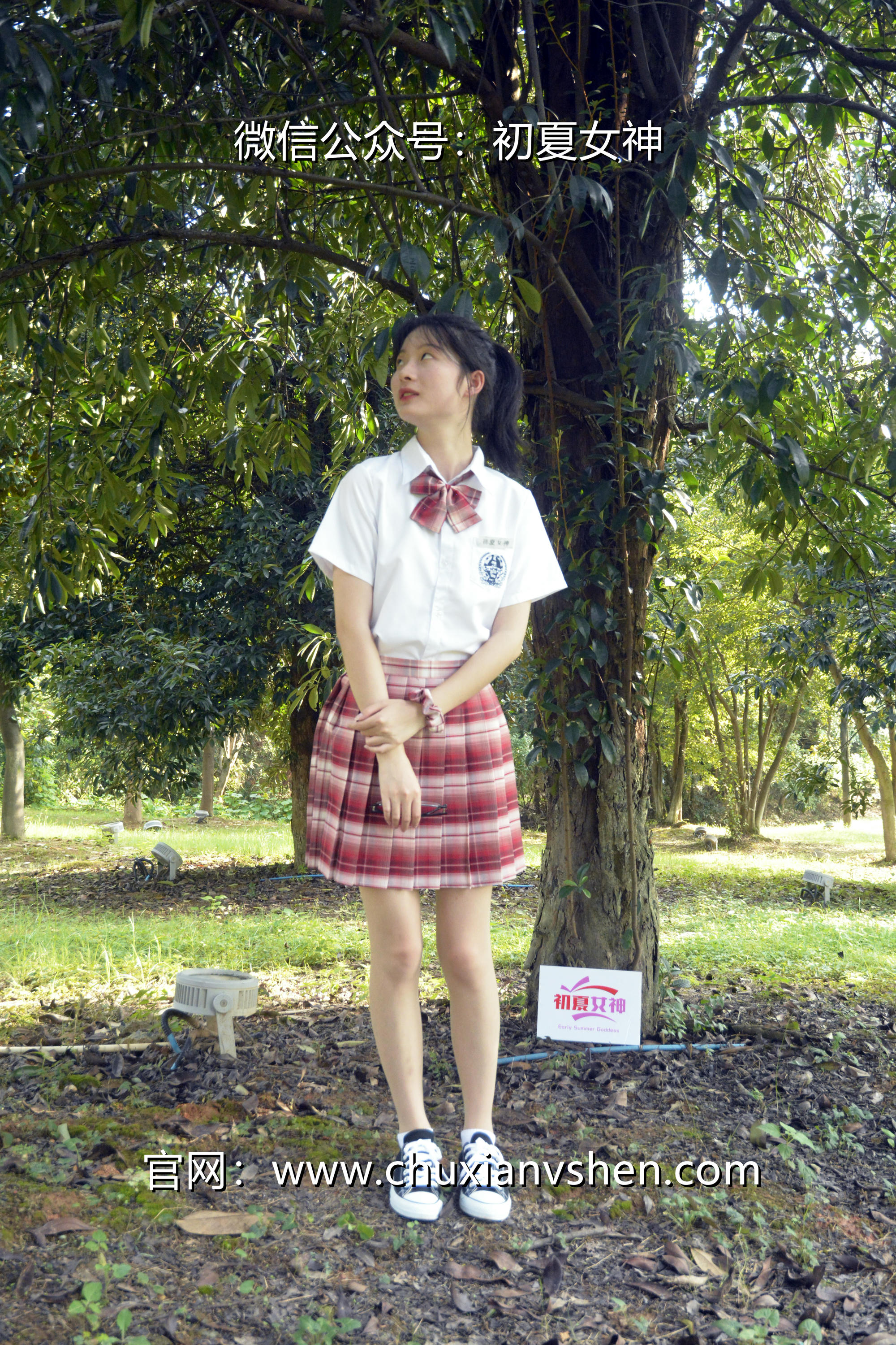 初夏女神 NO.092 安妮 草莓色JK[140P+1V／5.98GB]_第1集