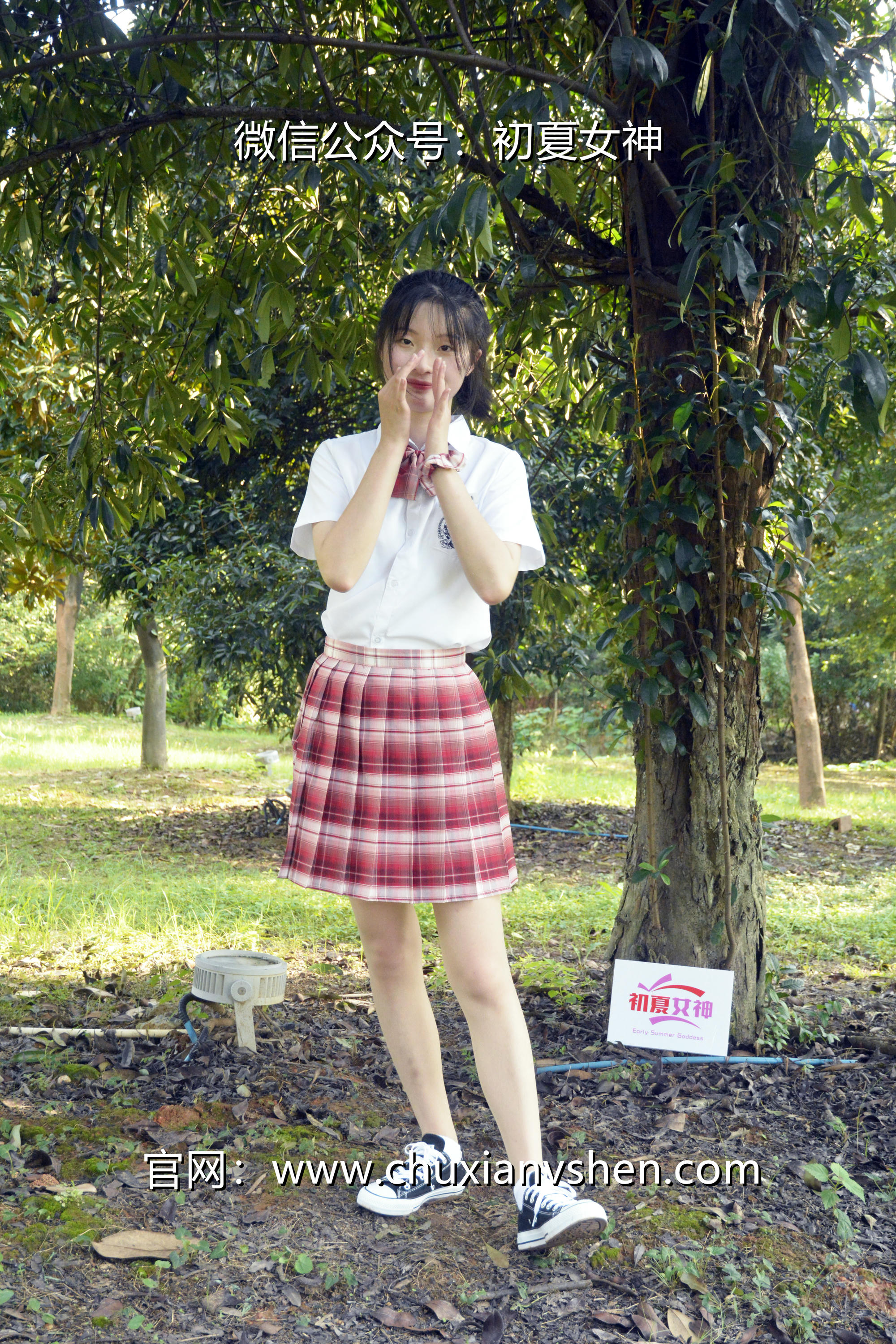 初夏女神 NO.092 安妮 草莓色JK[140P+1V／5.98GB]_第2集