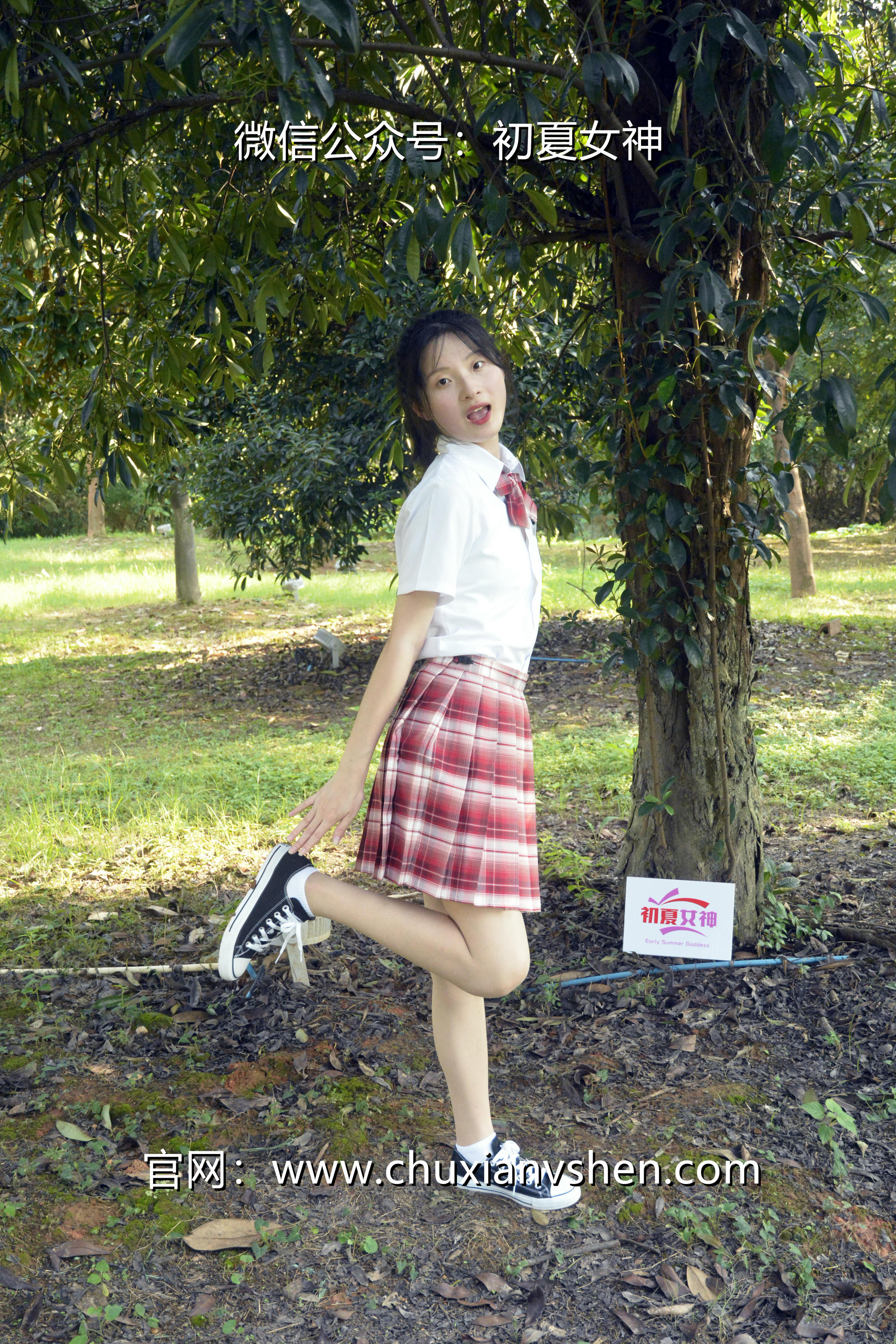 初夏女神 NO.092 安妮 草莓色JK[140P+1V／5.98GB]_第2集