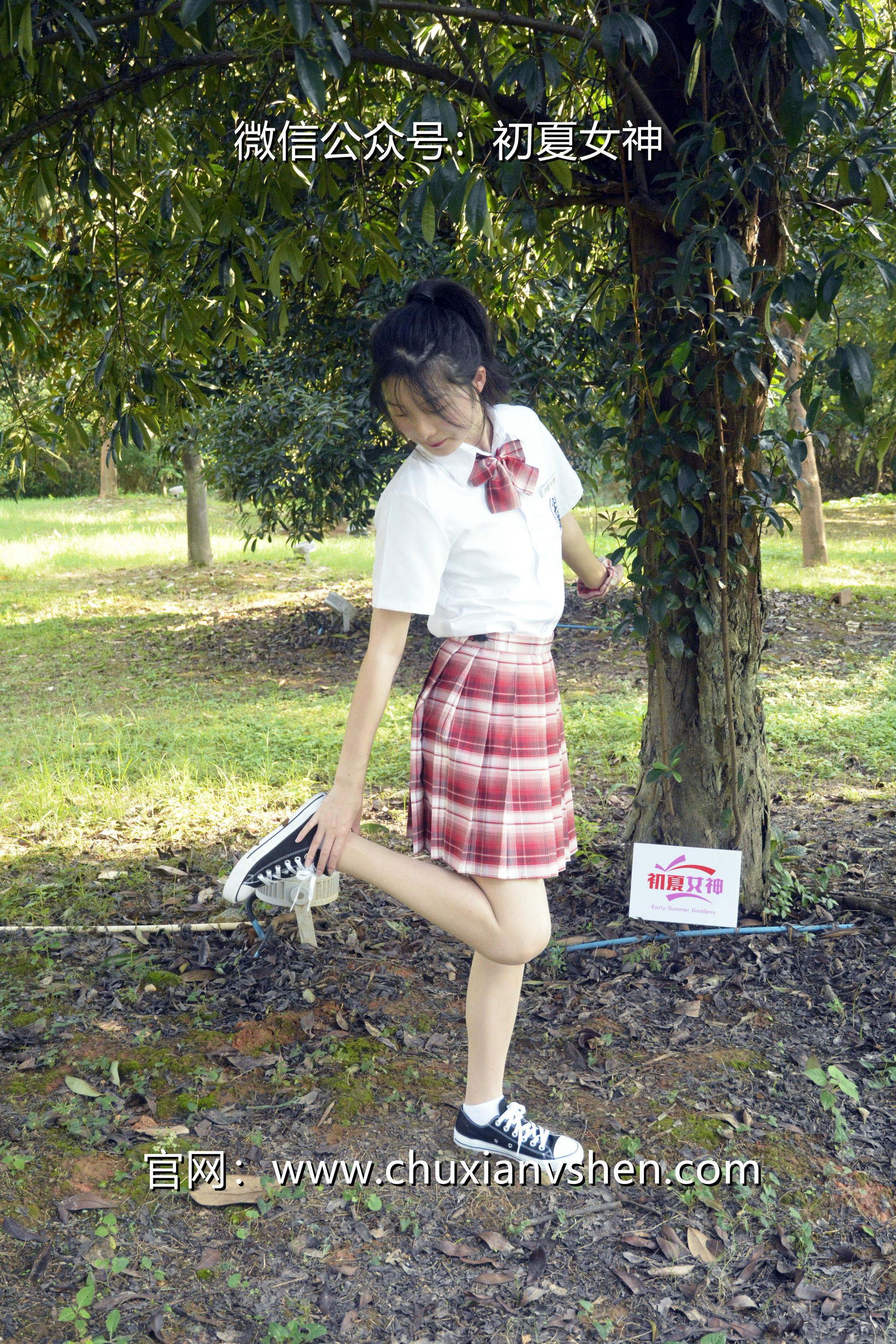 初夏女神 NO.092 安妮 草莓色JK[140P+1V／5.98GB]_第2集