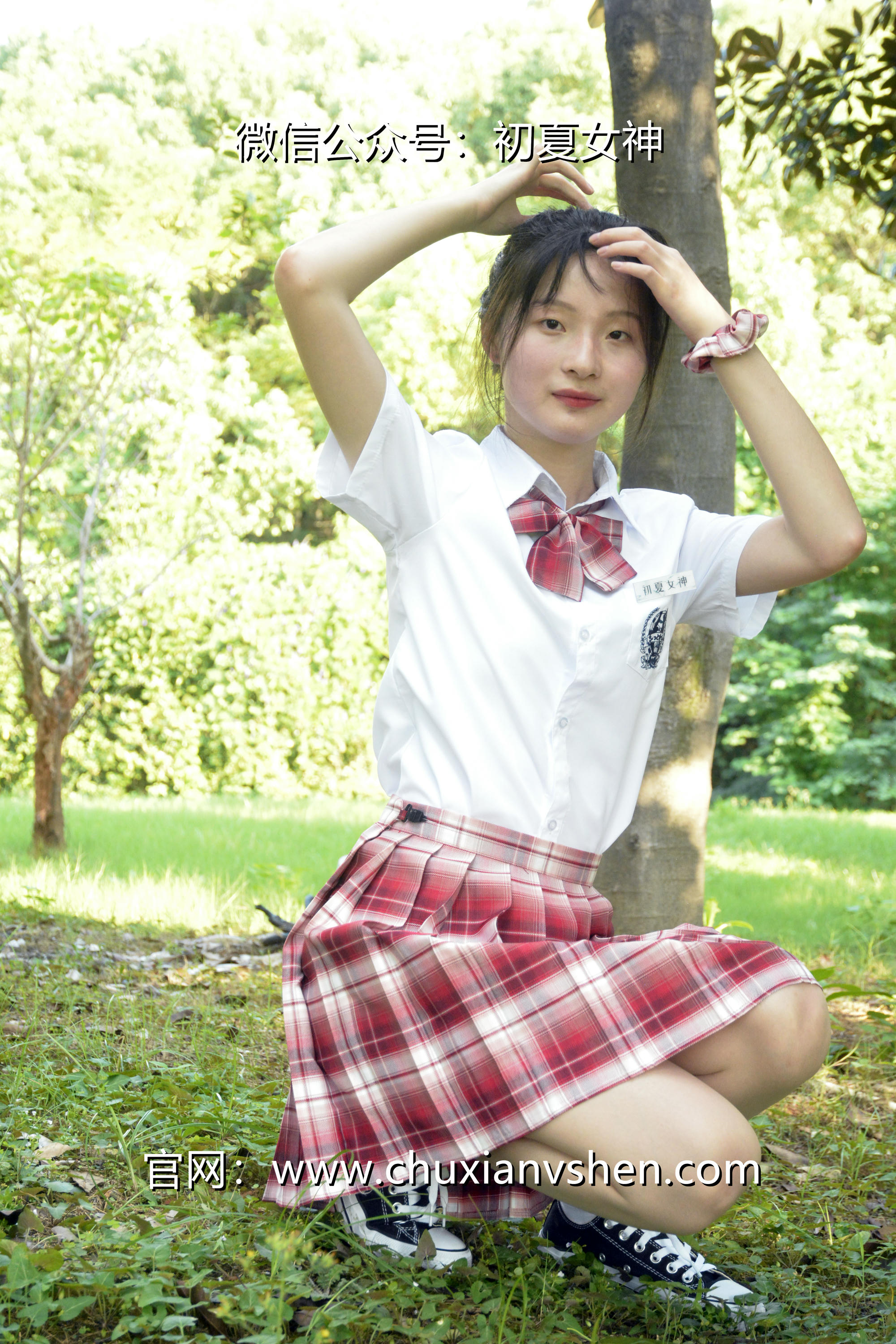 初夏女神 NO.092 安妮 草莓色JK[140P+1V／5.98GB]_第2集