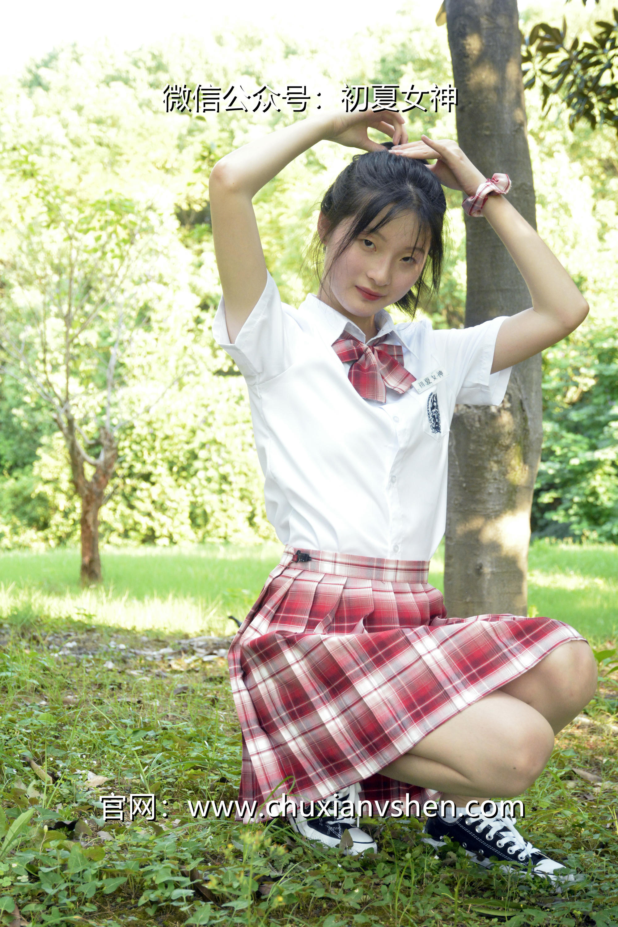 初夏女神 NO.092 安妮 草莓色JK[140P+1V／5.98GB]_第2集