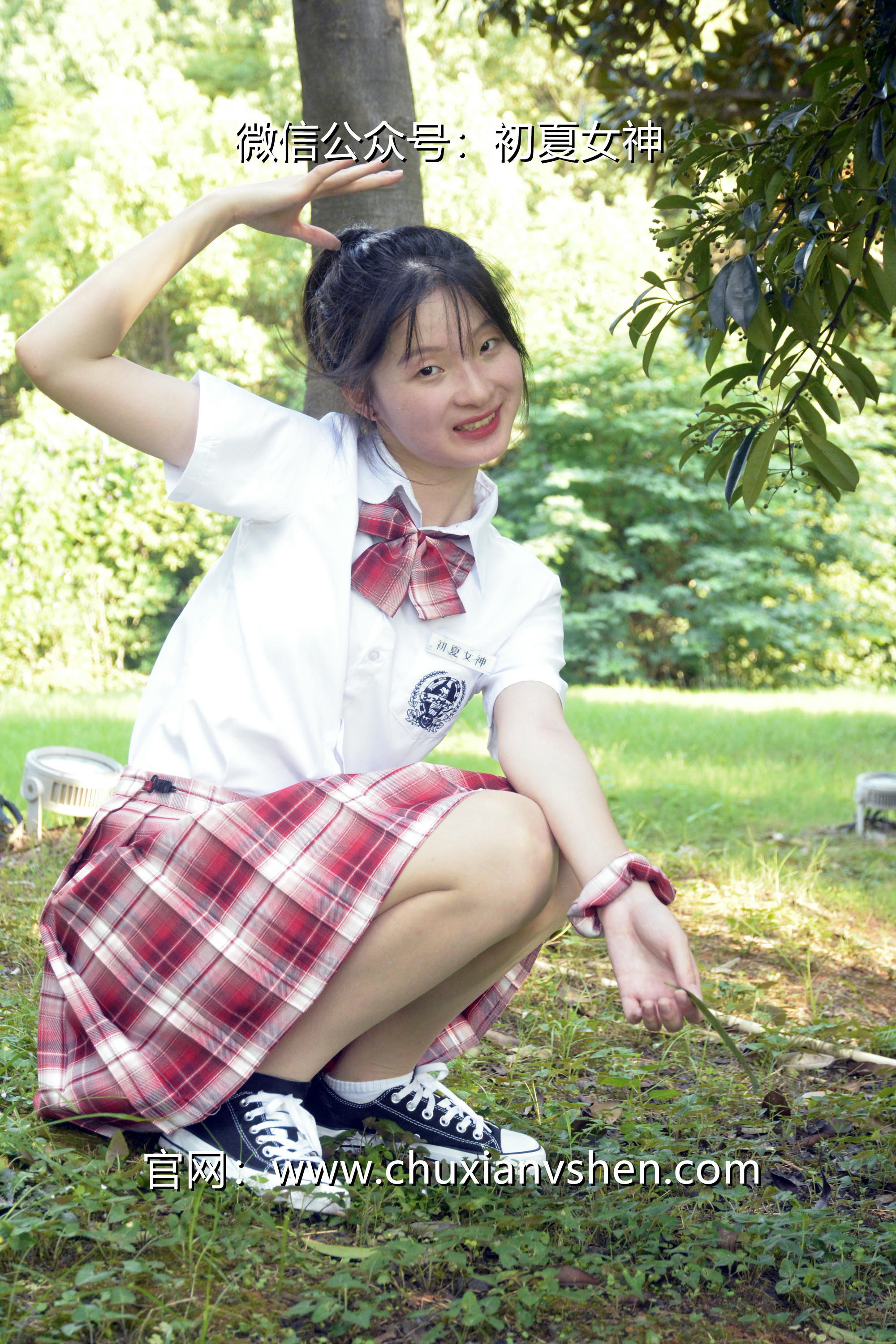 初夏女神 NO.092 安妮 草莓色JK[140P+1V／5.98GB]_第3集