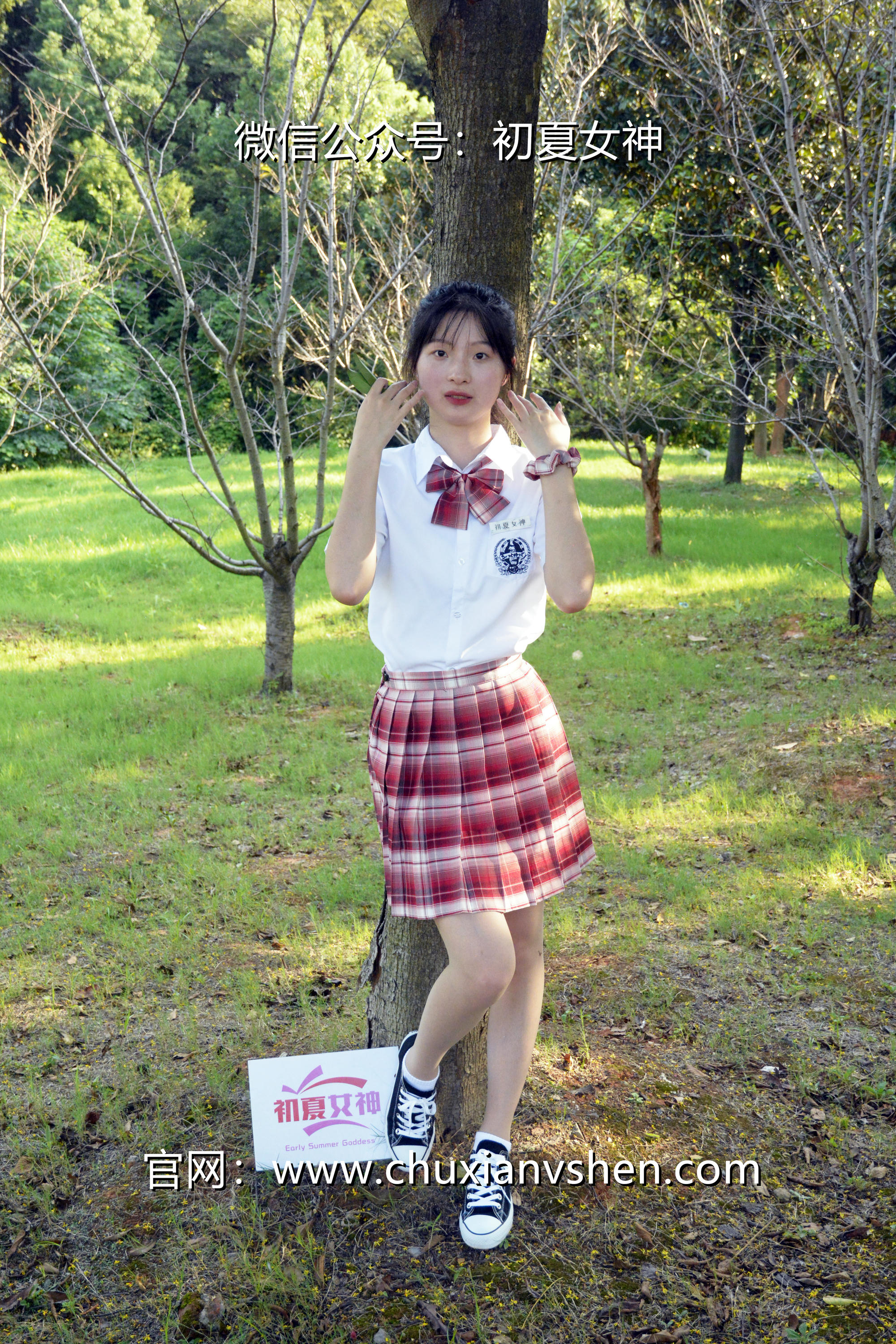 初夏女神 NO.092 安妮 草莓色JK[140P+1V／5.98GB]_第3集