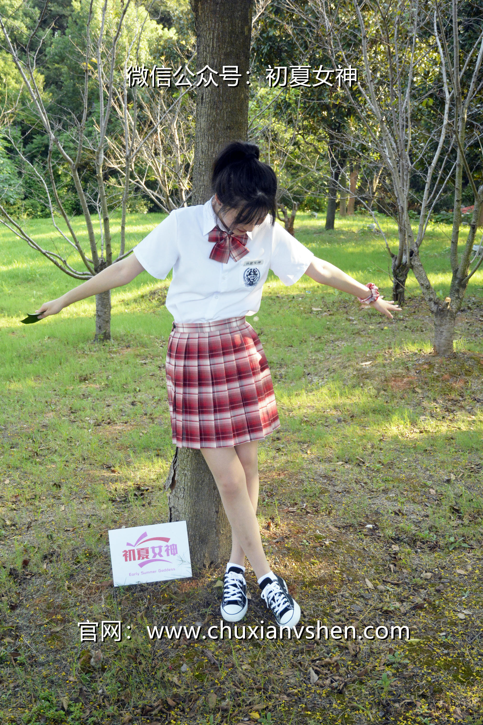 初夏女神 NO.092 安妮 草莓色JK[140P+1V／5.98GB]_第3集