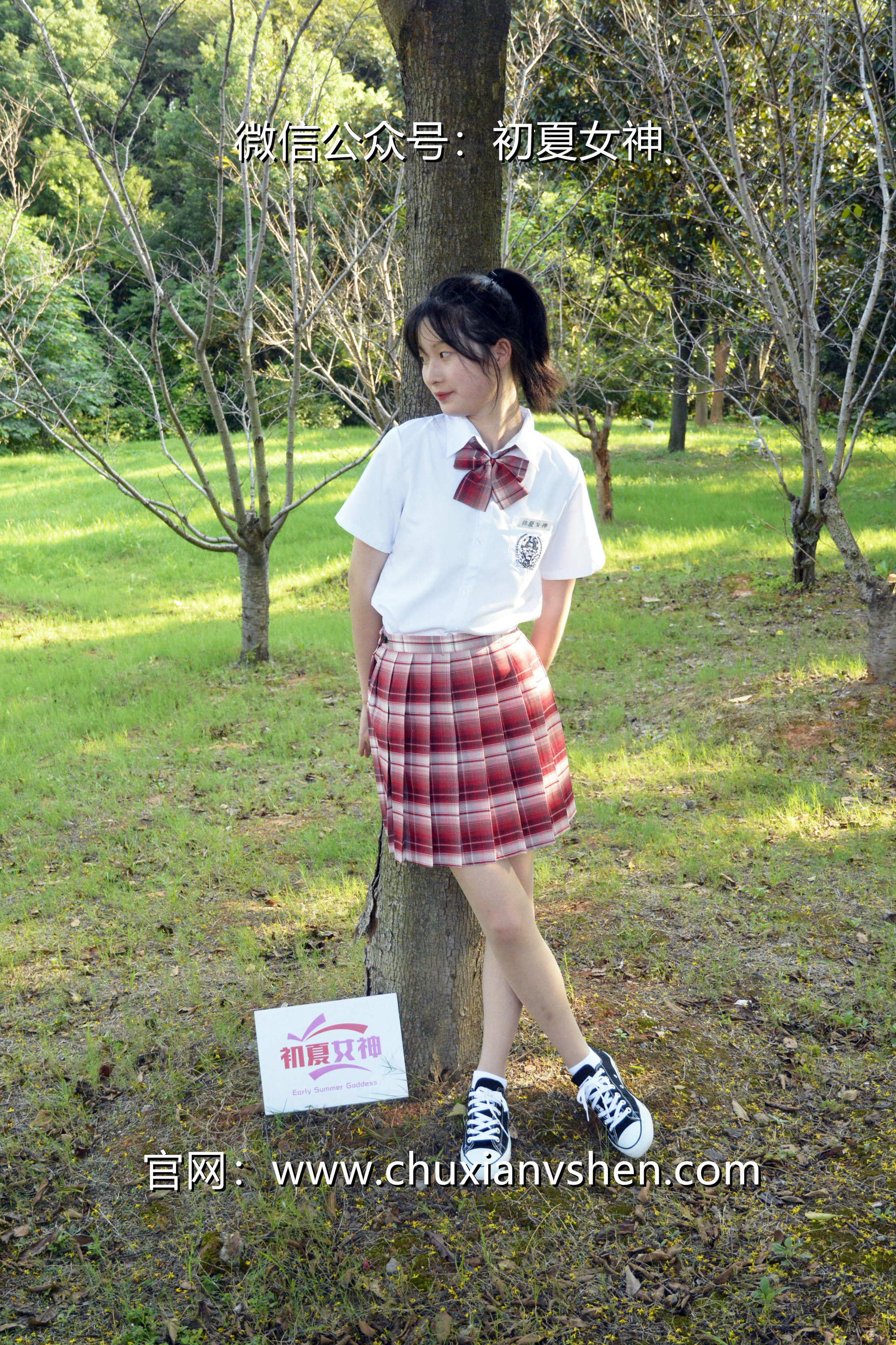 初夏女神 NO.092 安妮 草莓色JK[140P+1V／5.98GB]_第3集