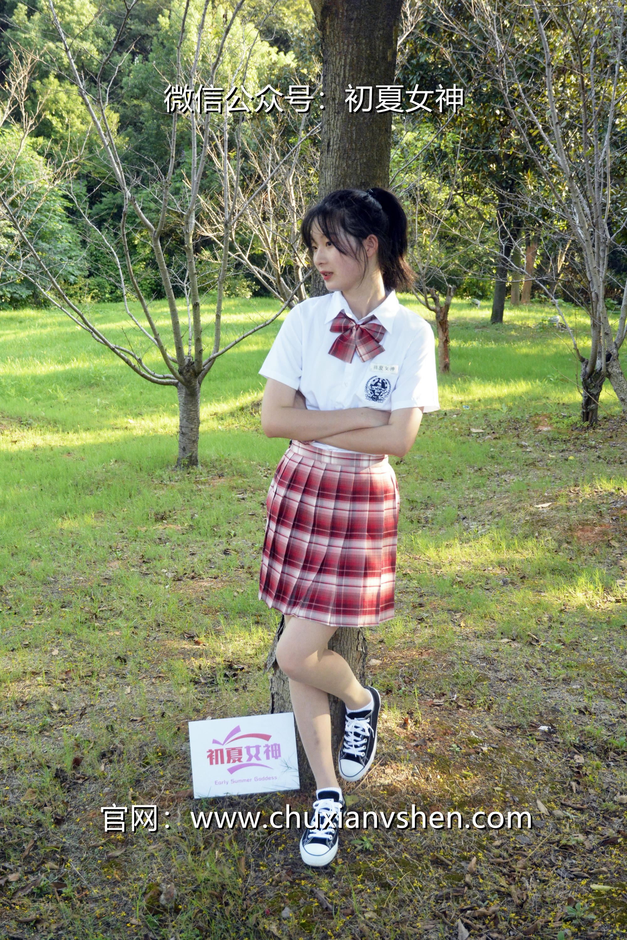 初夏女神 NO.092 安妮 草莓色JK[140P+1V／5.98GB]_第3集