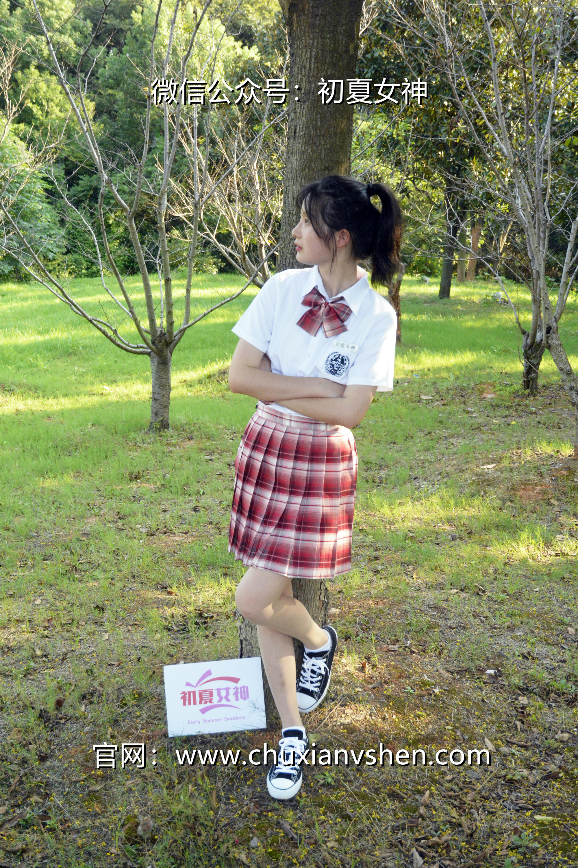 初夏女神 NO.092 安妮 草莓色JK[140P+1V／5.98GB]_第3集