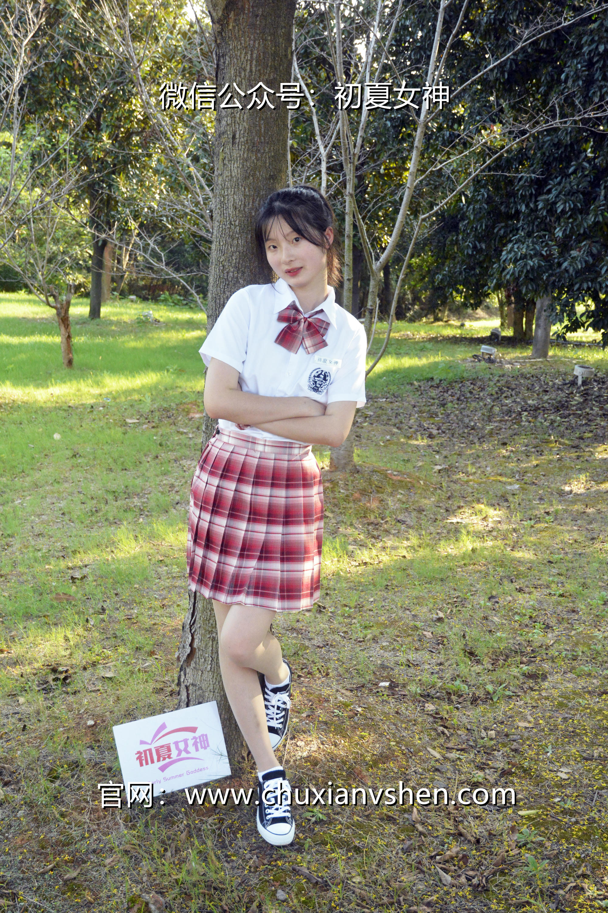 初夏女神 NO.092 安妮 草莓色JK[140P+1V／5.98GB]_第3集