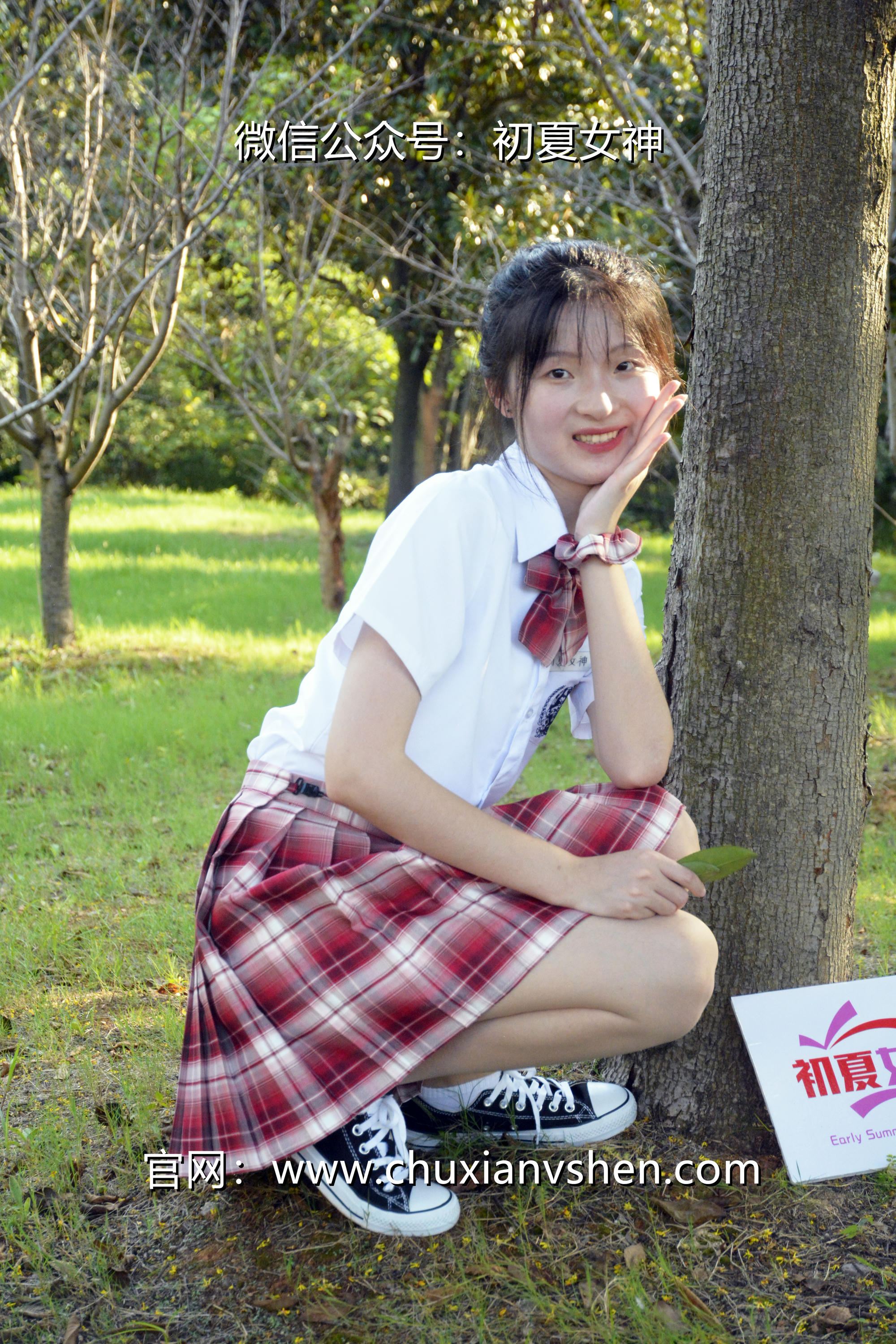 初夏女神 NO.092 安妮 草莓色JK[140P+1V／5.98GB]_第3集