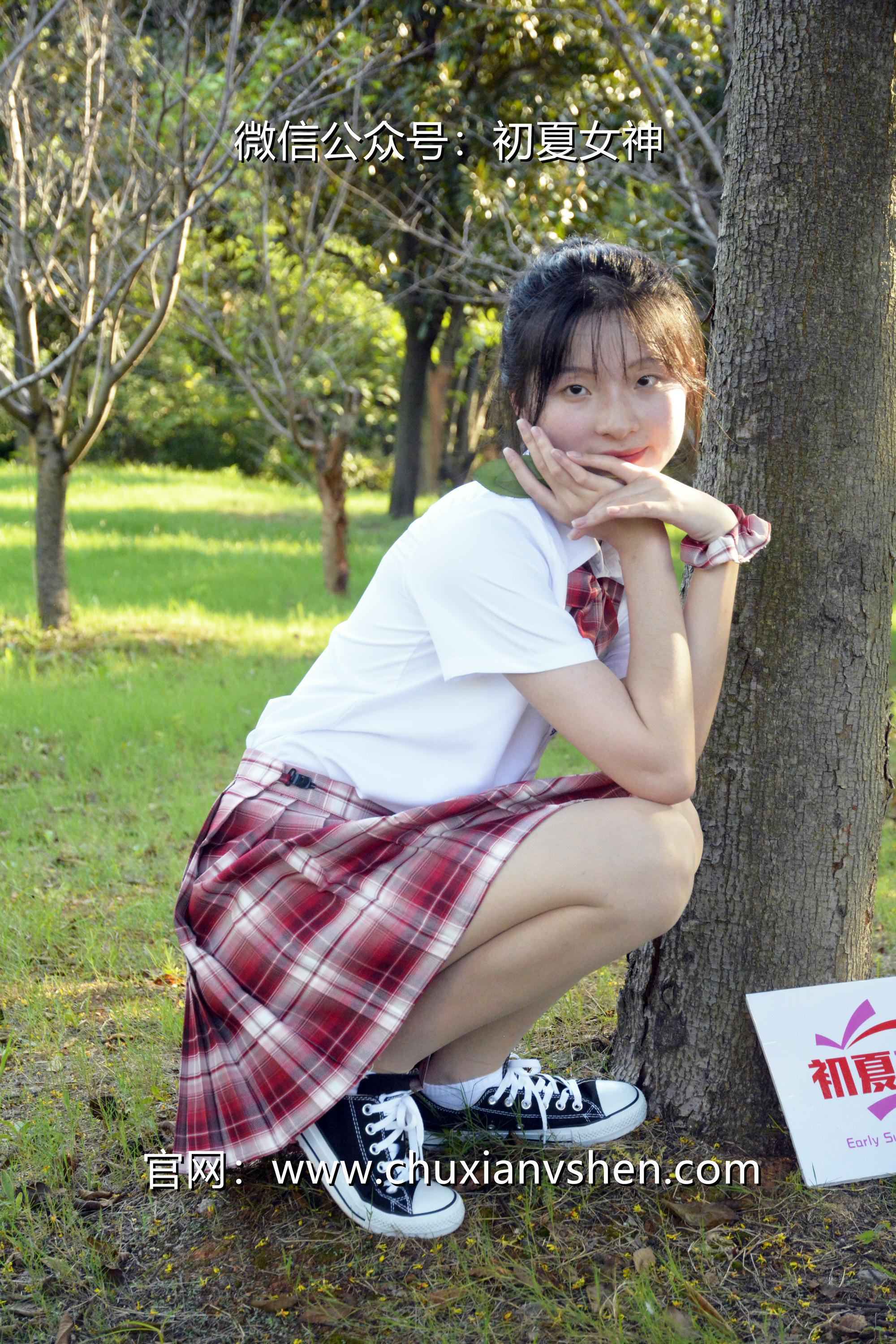 初夏女神 NO.092 安妮 草莓色JK[140P+1V／5.98GB]_第3集