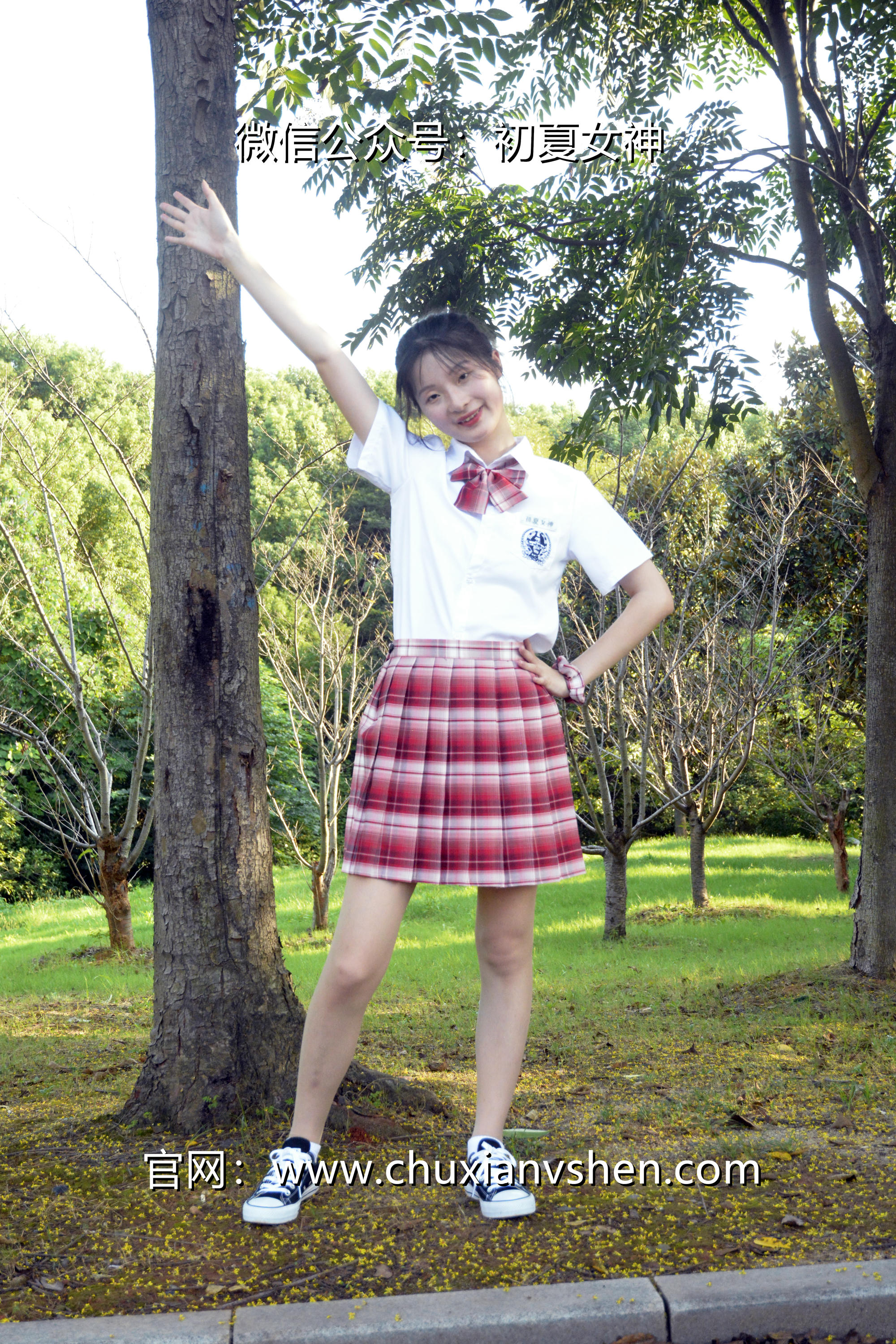 初夏女神 NO.092 安妮 草莓色JK[140P+1V／5.98GB]_第4集